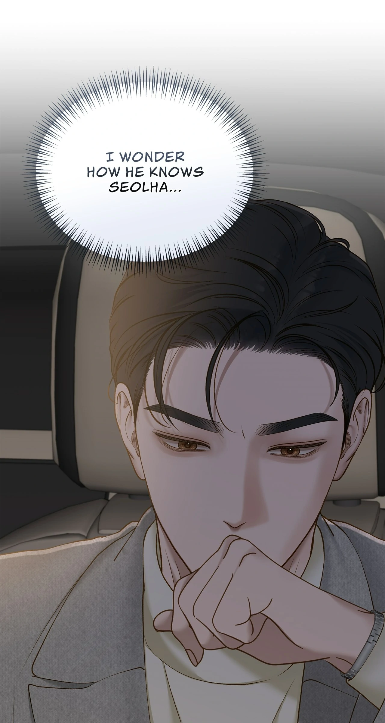 Despite the Risk «Official» - Chapter 47 manhwa