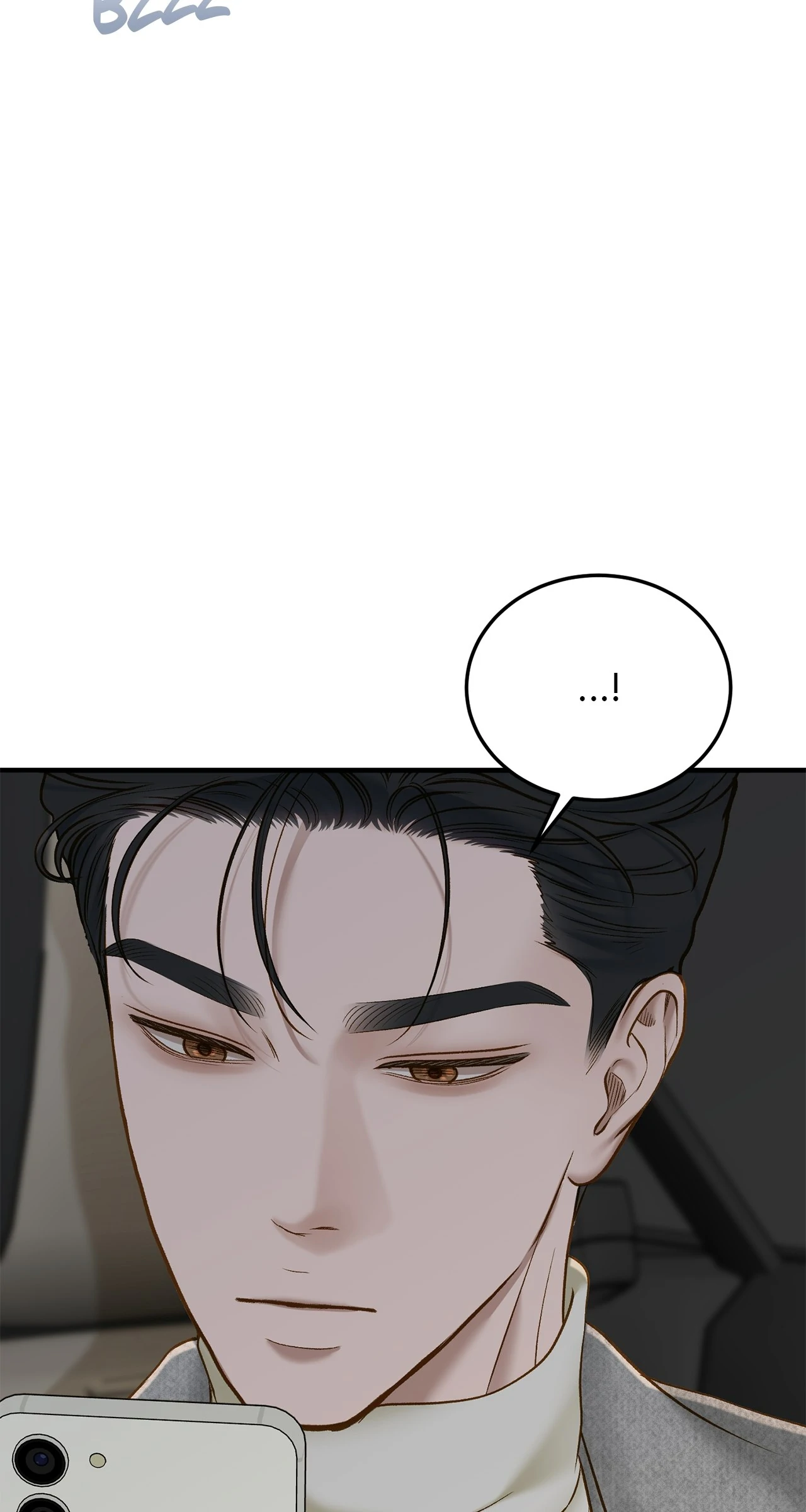 Despite the Risk «Official» - Chapter 47 manhwa