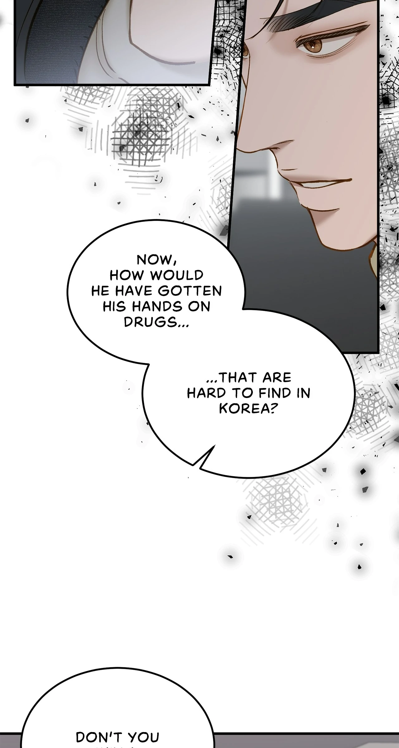 Despite the Risk «Official» - Chapter 47 manhwa
