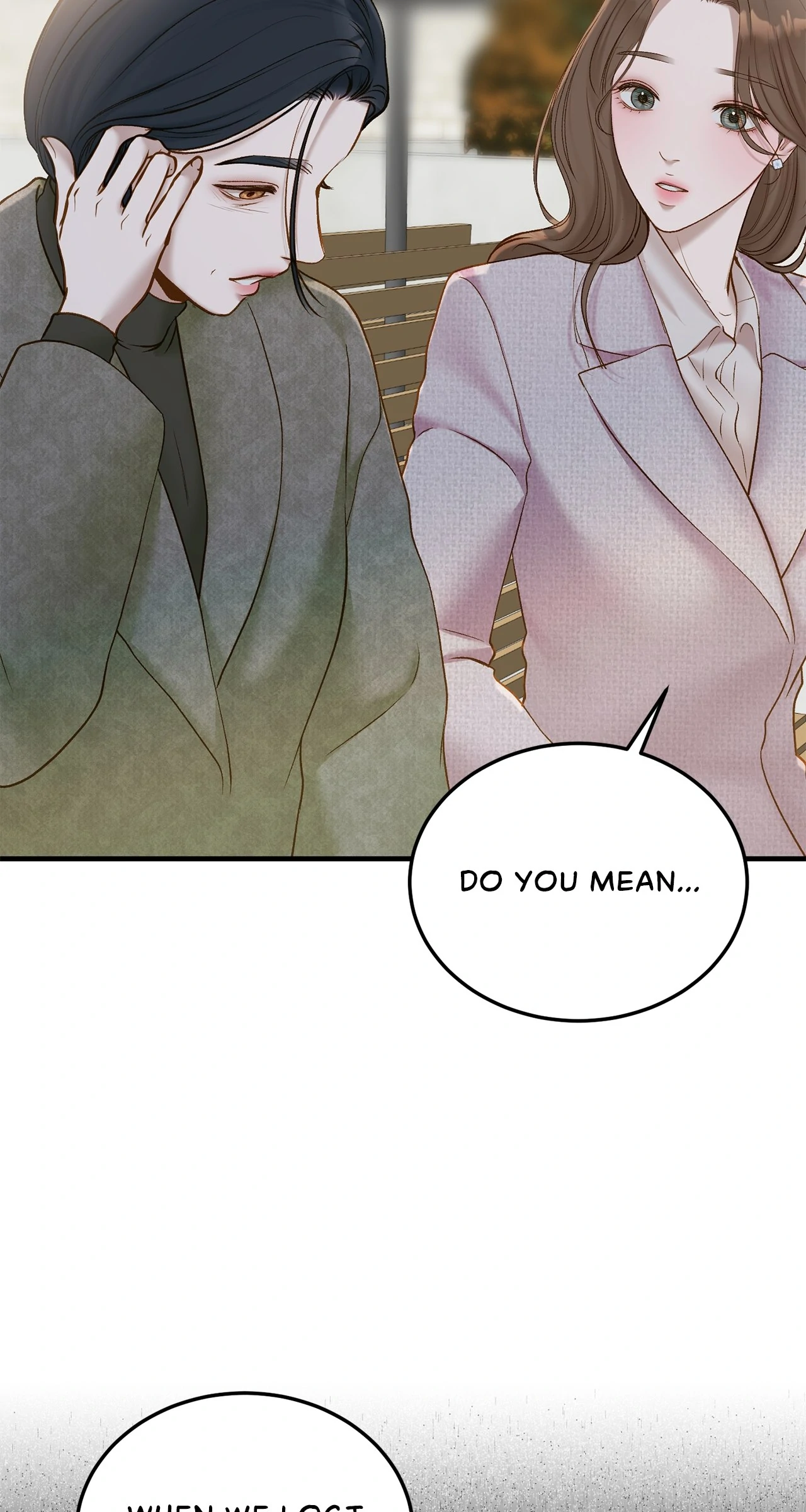 Despite the Risk «Official» - Chapter 47 manhwa