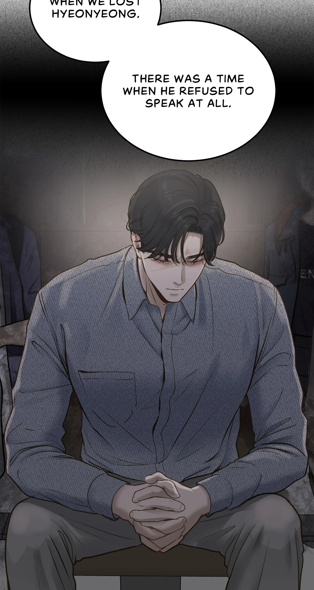 Despite the Risk «Official» - Chapter 47 manhwa