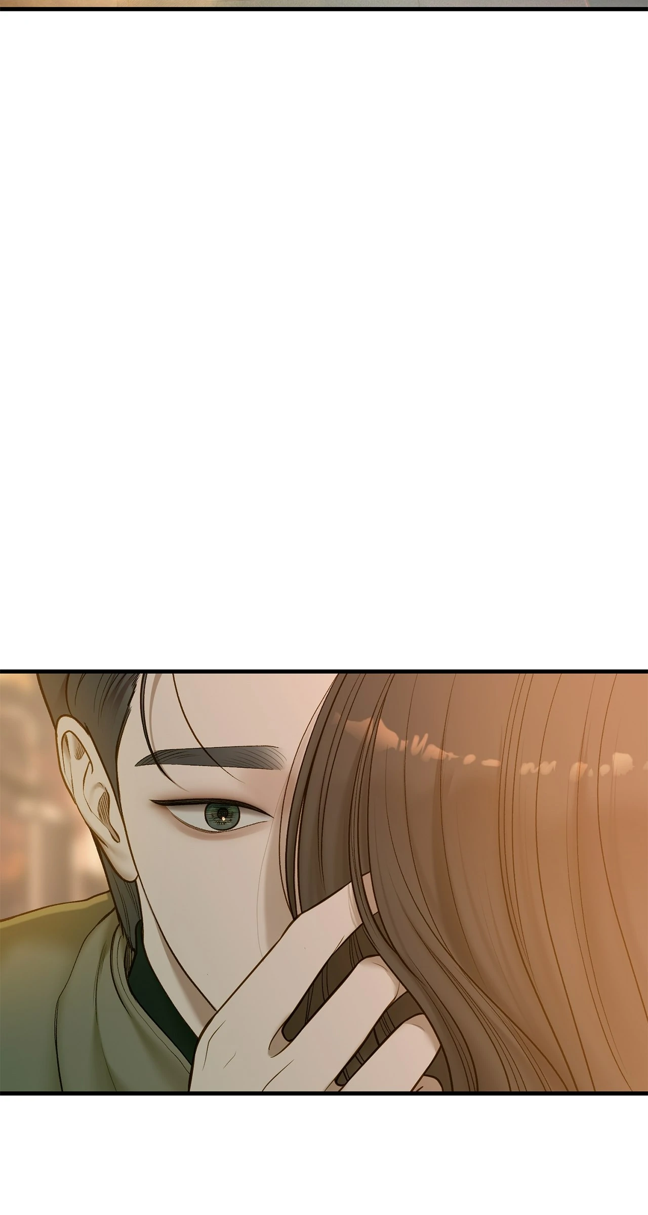Despite the Risk «Official» - Chapter 47 manhwa