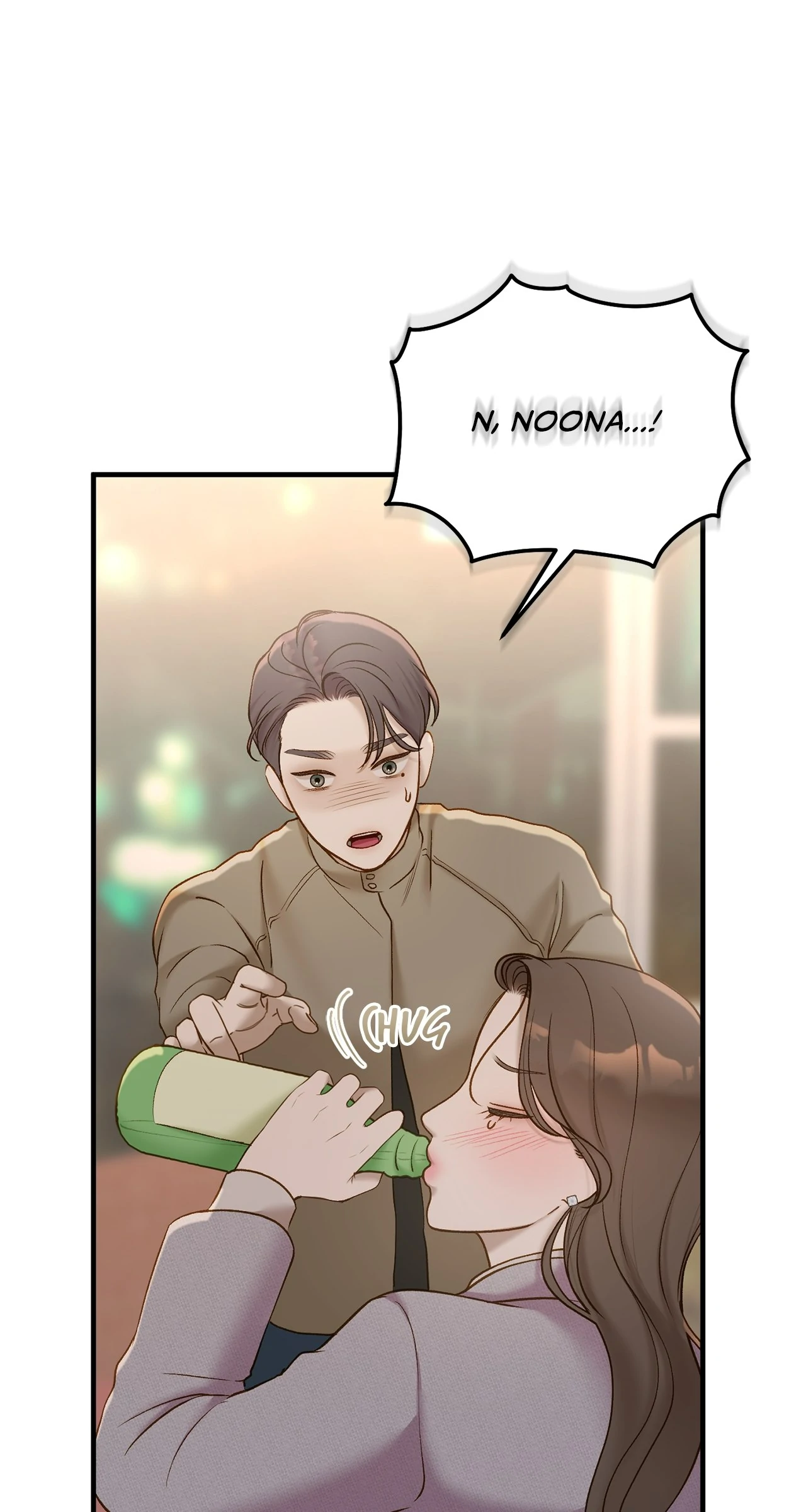 Despite the Risk «Official» - Chapter 48 manhwa