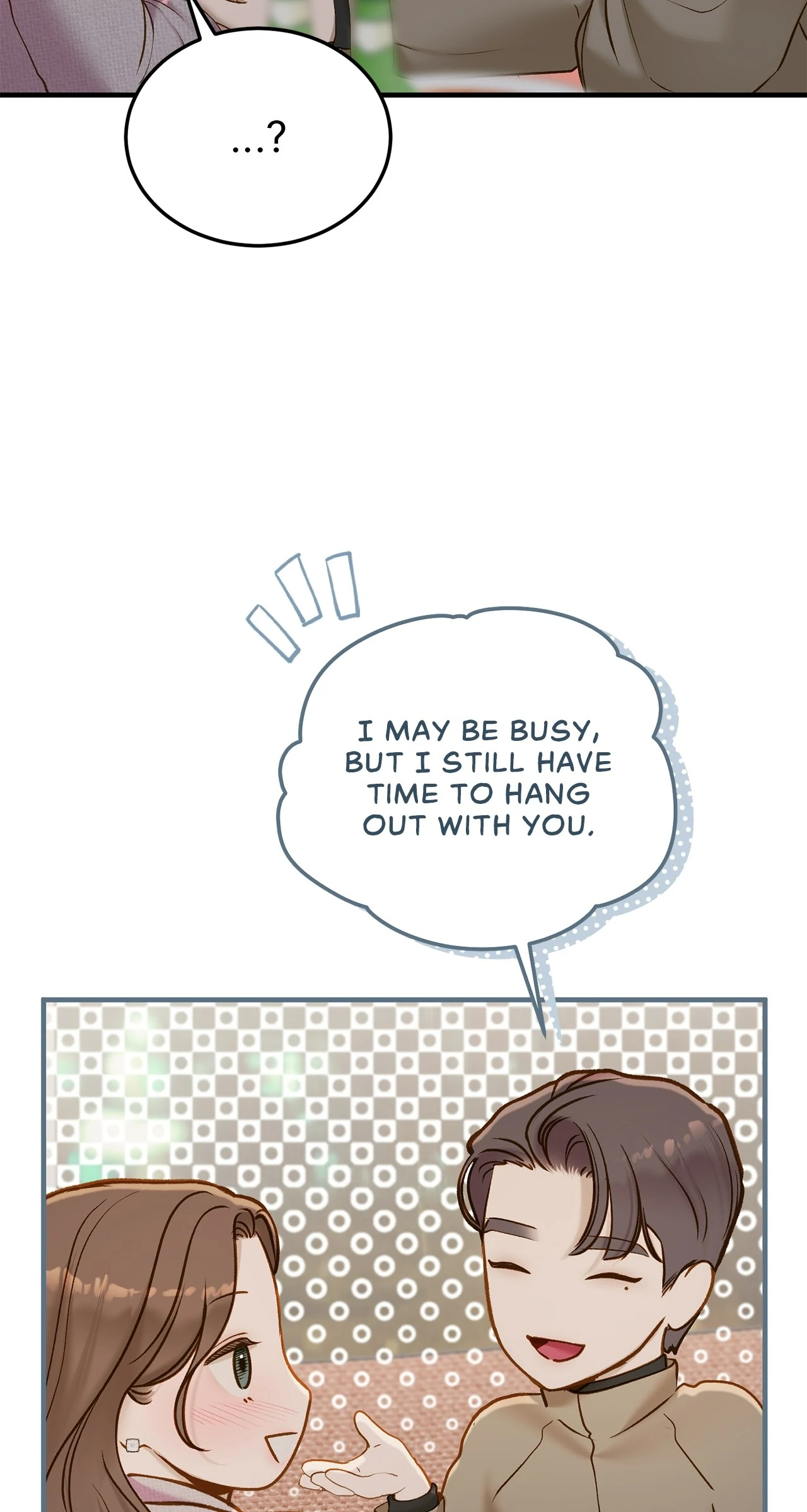 Despite the Risk «Official» - Chapter 48 manhwa