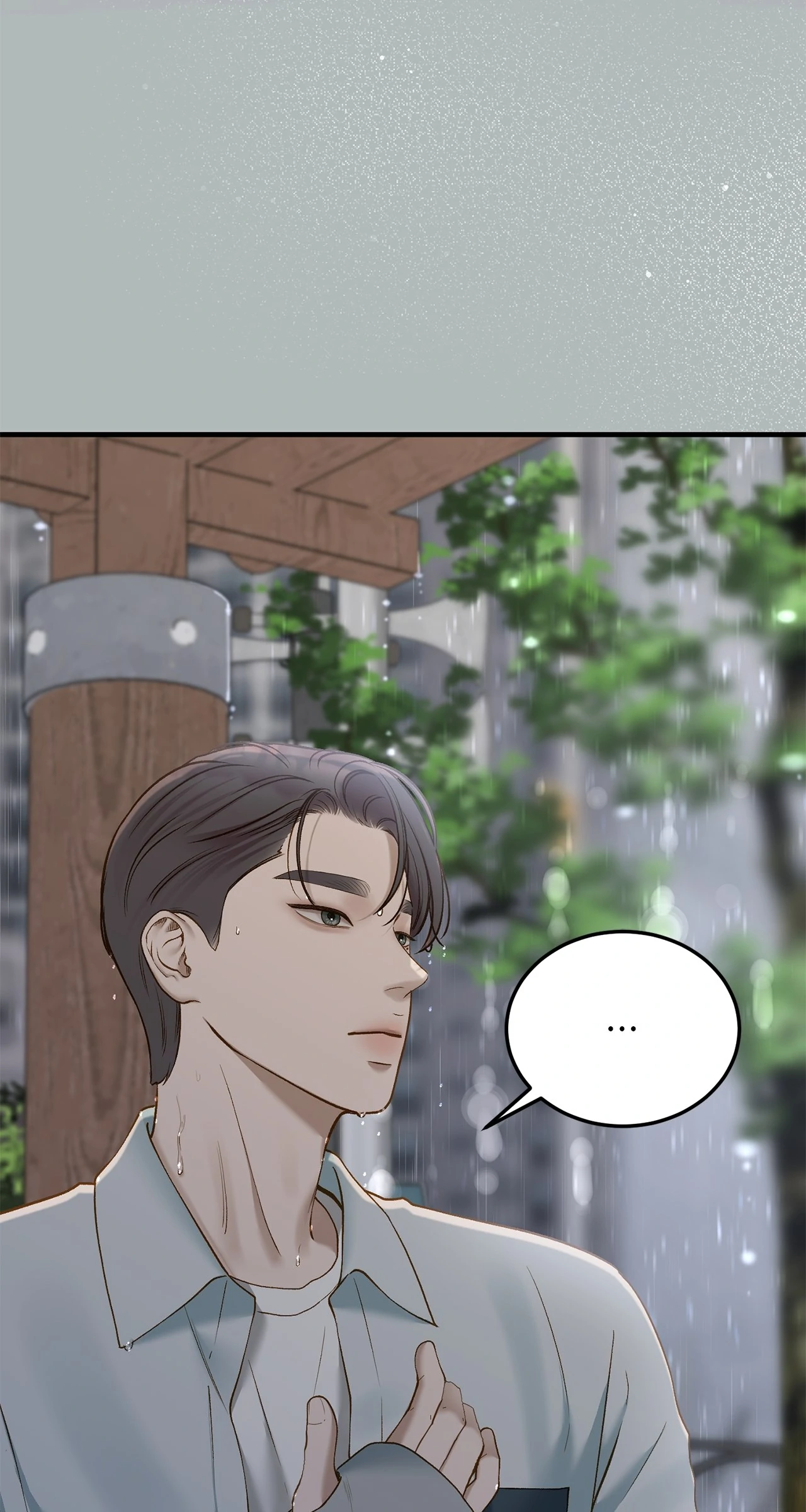 Despite the Risk «Official» - Chapter 48 manhwa