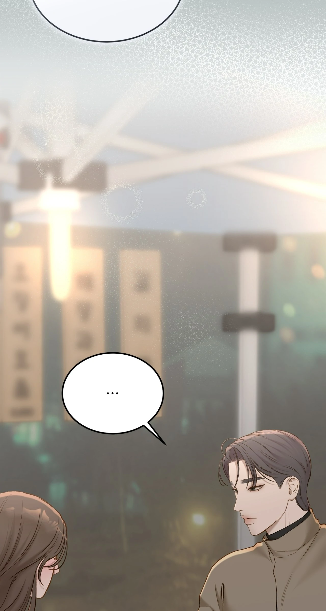 Despite the Risk «Official» - Chapter 48 manhwa