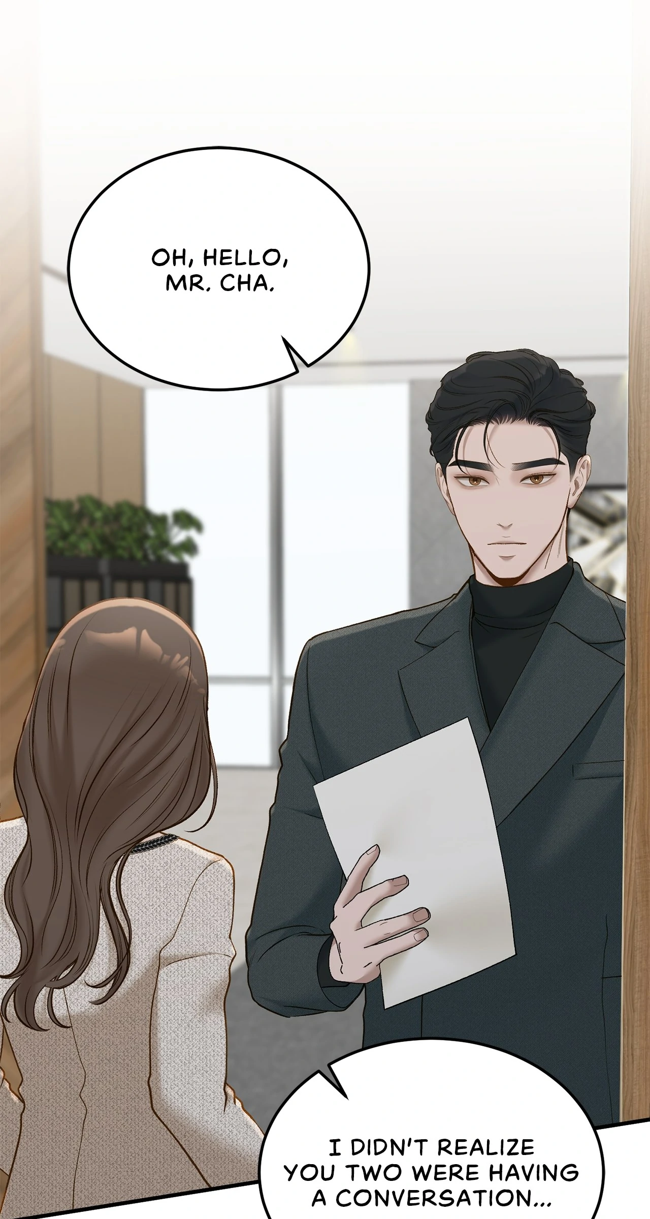 Despite the Risk «Official» - Chapter 49 manhwa