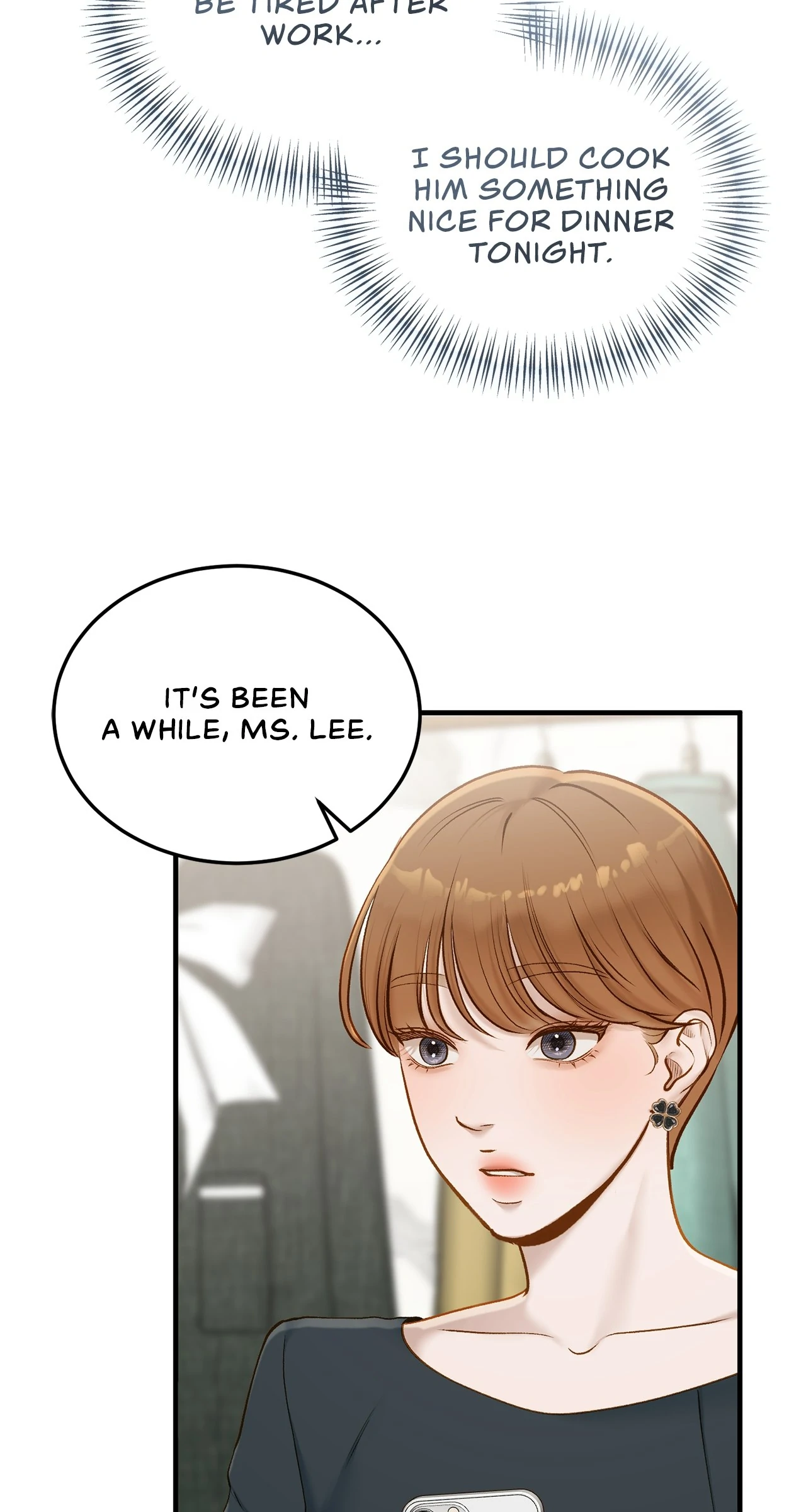 Despite the Risk «Official» - Chapter 49 manhwa