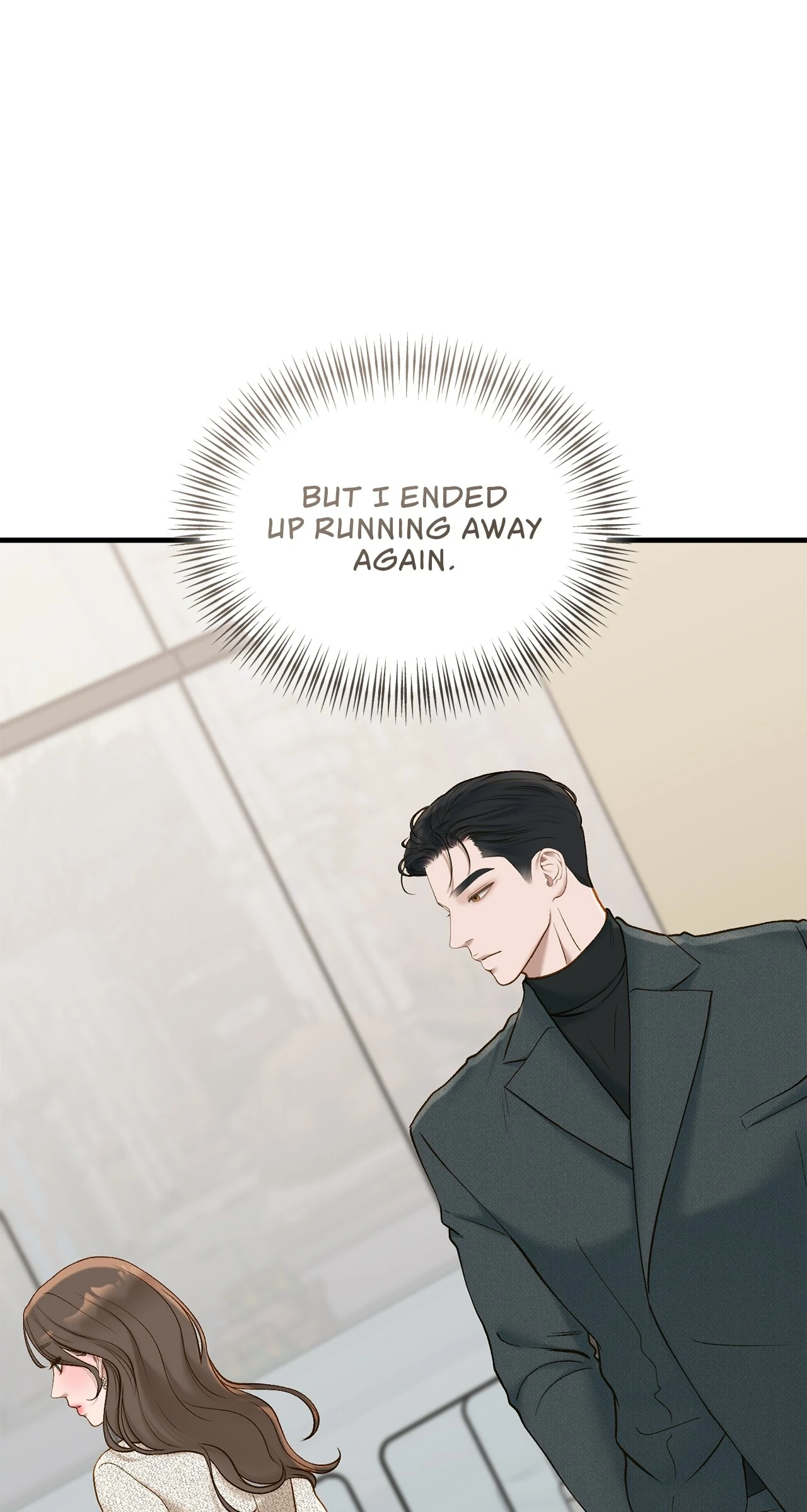 Despite the Risk «Official» - Chapter 49 manhwa