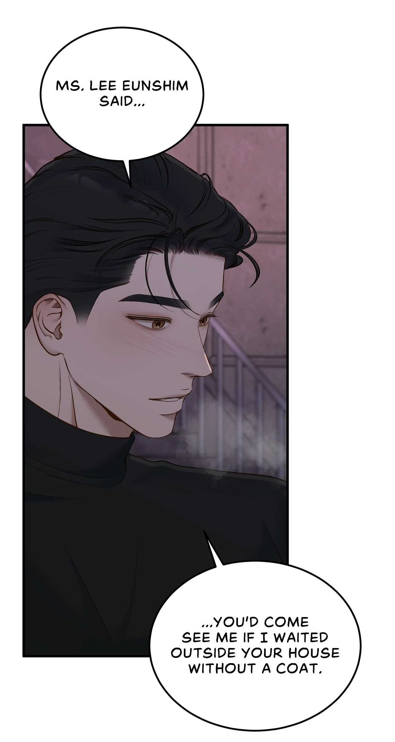 Despite the Risk «Official» - Chapter 49 manhwa