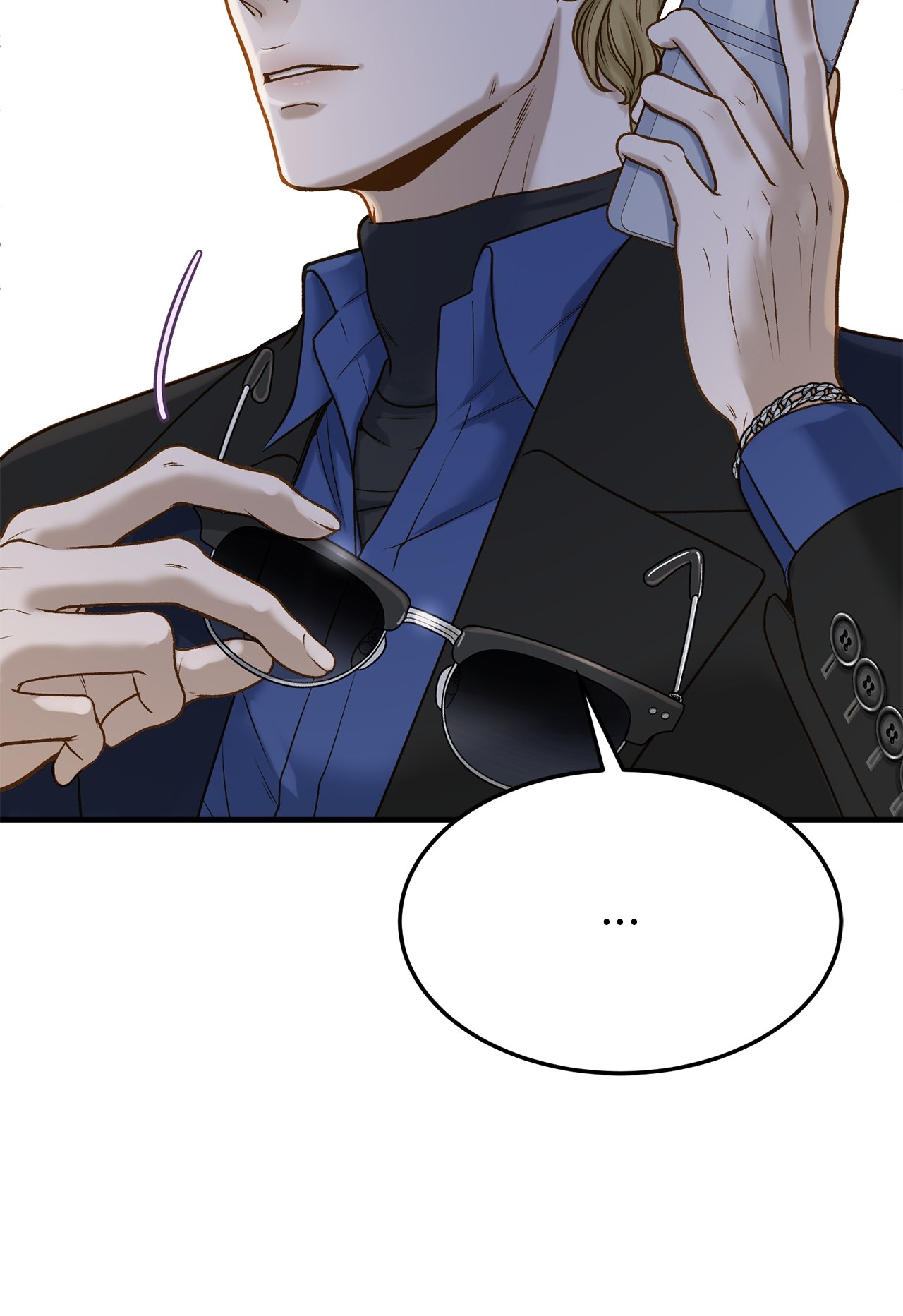 Despite the Risk «Official» - Chapter 5 manhwa