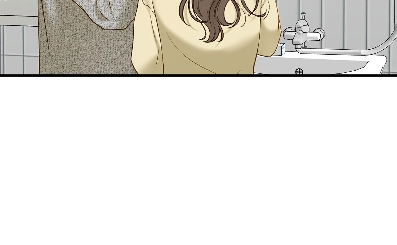Despite the Risk «Official» - Chapter 50 manhwa