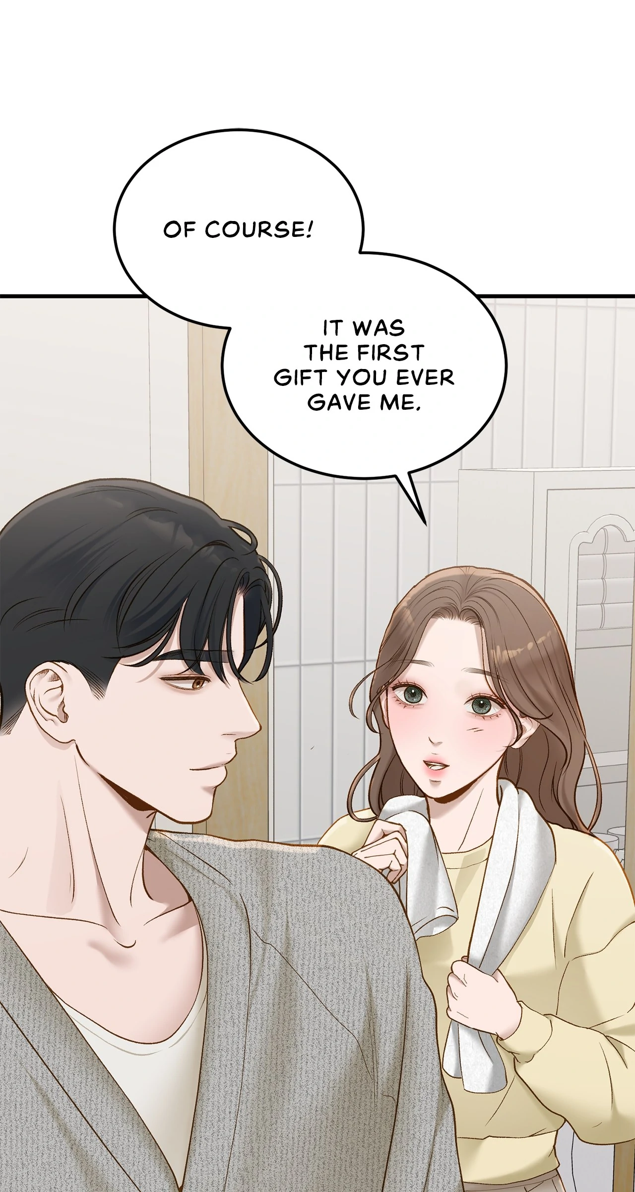 Despite the Risk «Official» - Chapter 50 manhwa