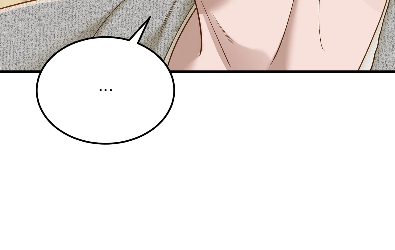 Despite the Risk «Official» - Chapter 50 manhwa