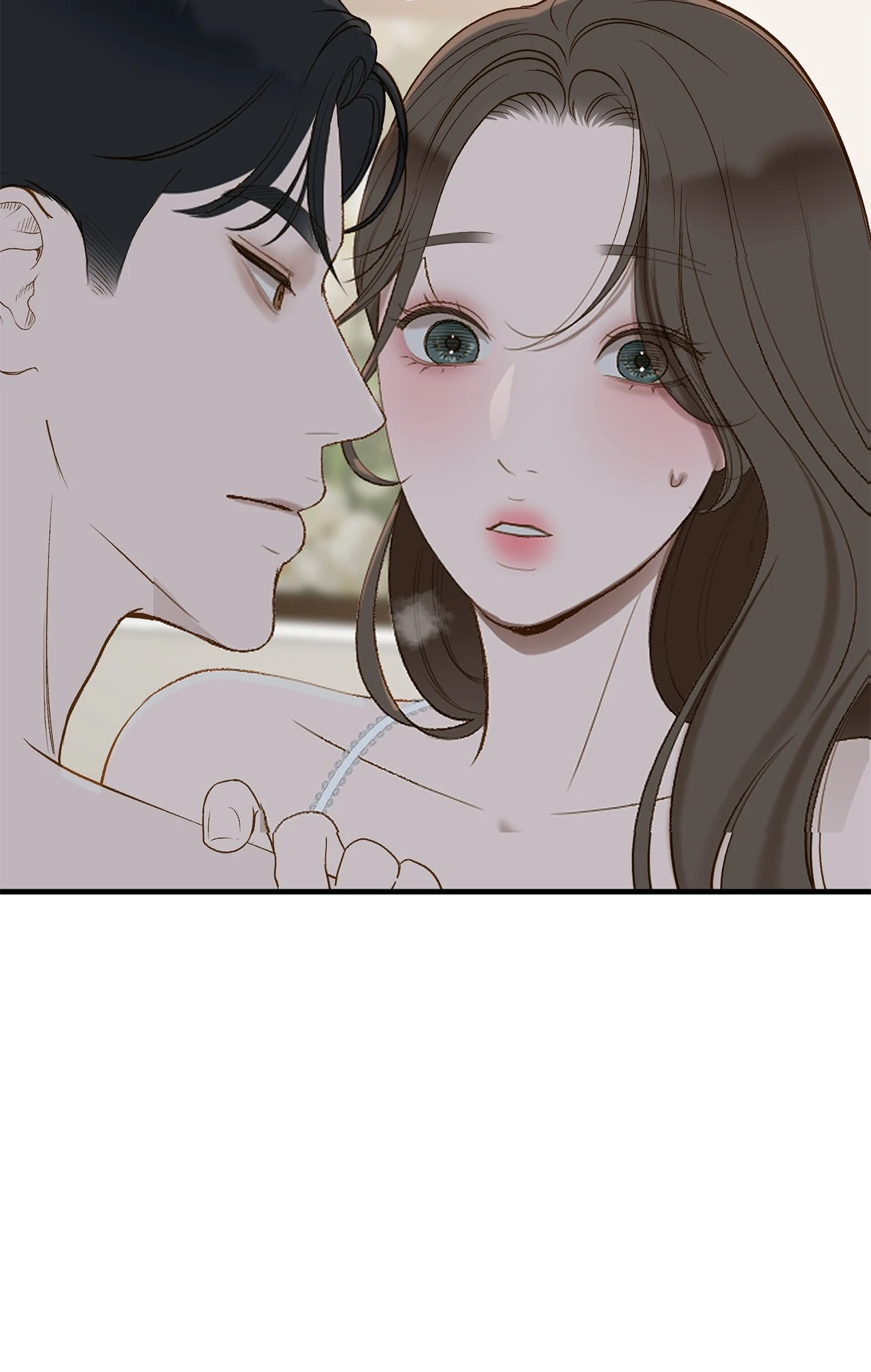 Despite the Risk «Official» - Chapter 50 manhwa