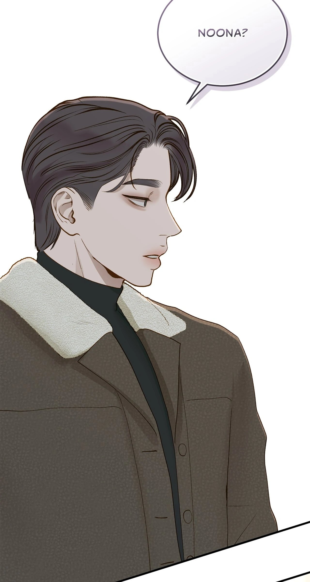 Despite the Risk «Official» - Chapter 50 manhwa
