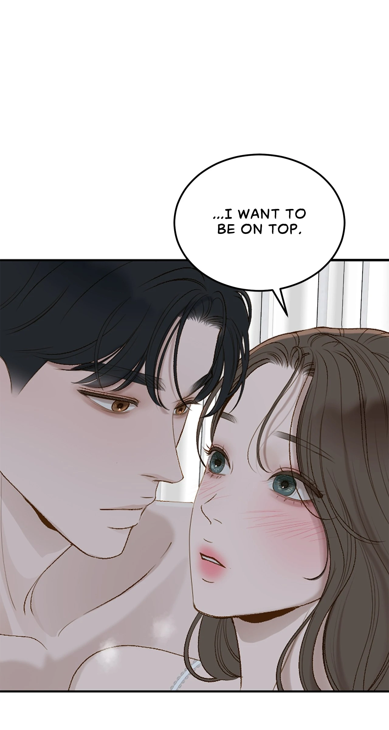 Despite the Risk «Official» - Chapter 51 manhwa