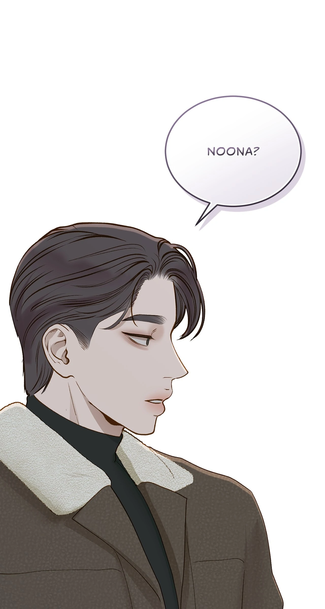 Despite the Risk «Official» - Chapter 51 manhwa