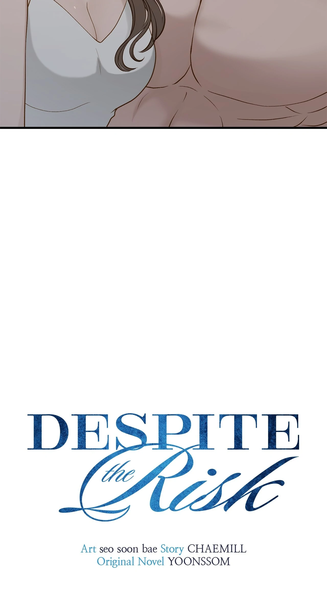 Despite the Risk «Official» - Chapter 51 manhwa