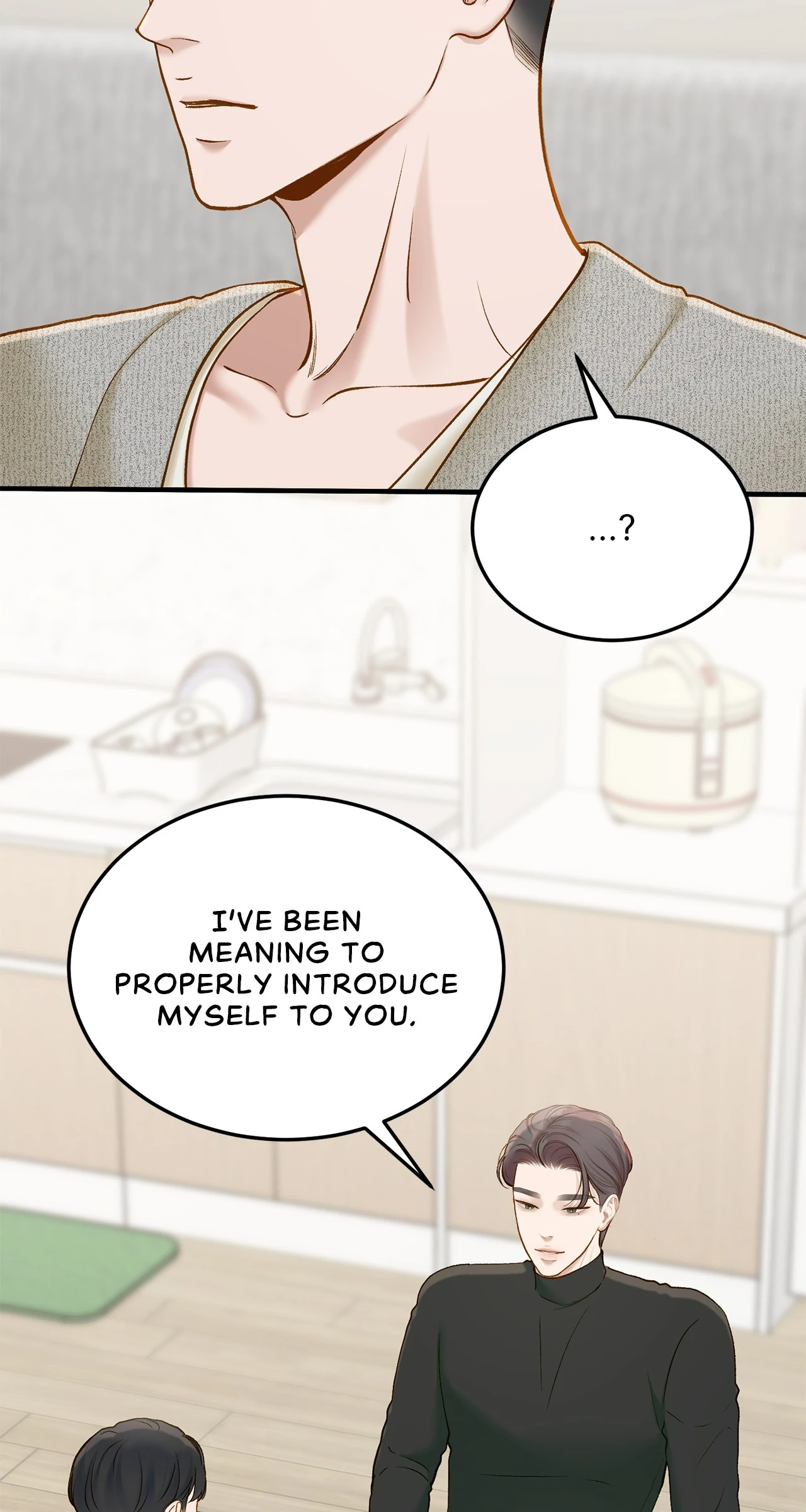 Despite the Risk «Official» - Chapter 51 manhwa