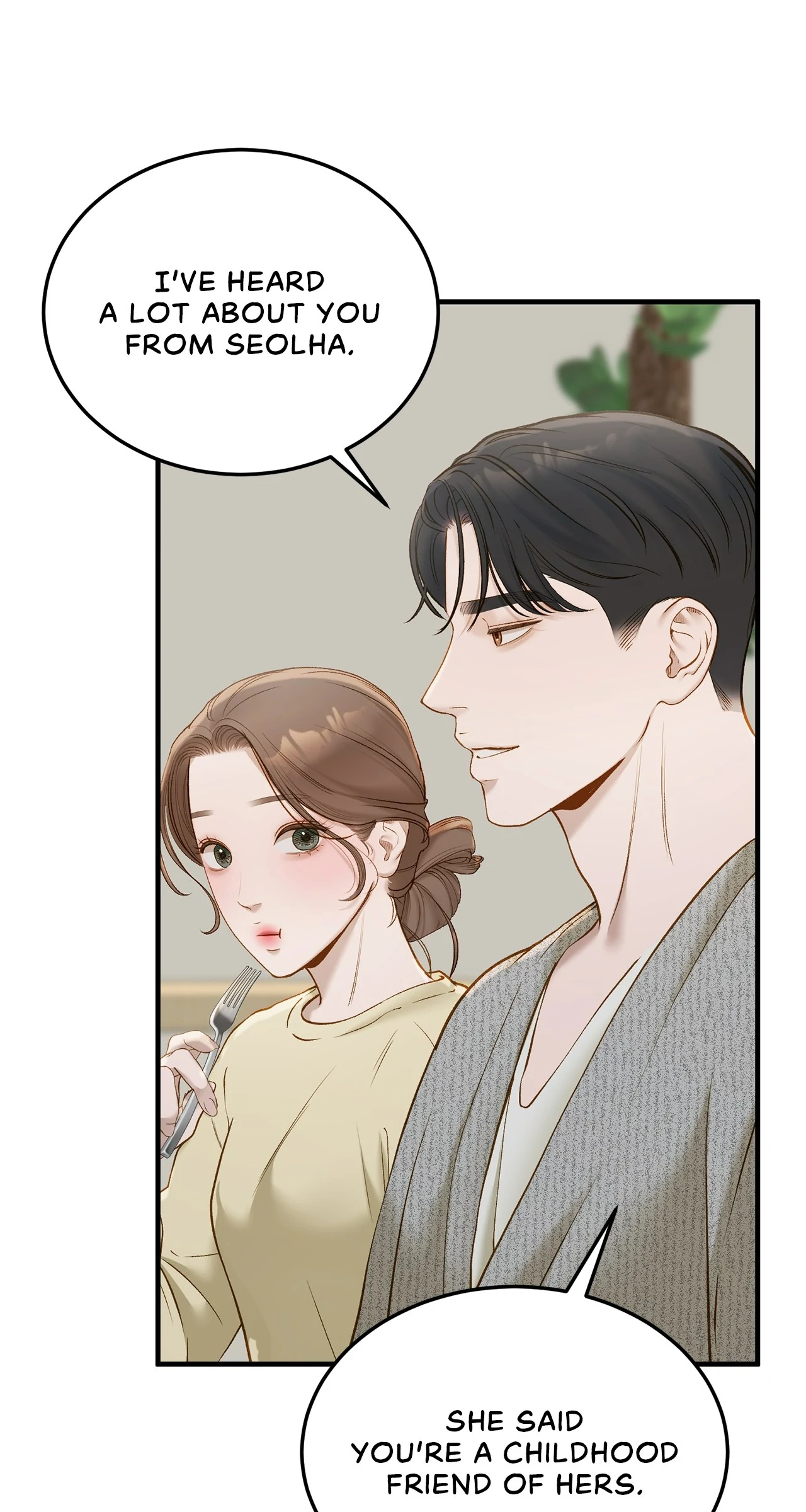 Despite the Risk «Official» - Chapter 51 manhwa