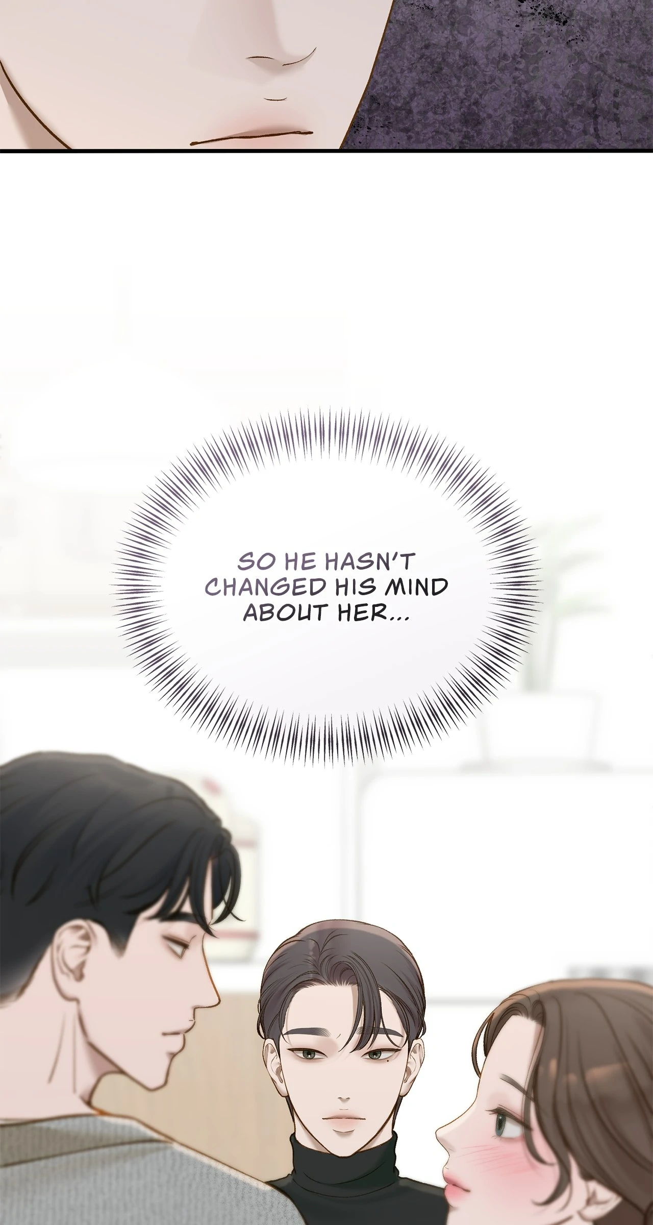 Despite the Risk «Official» - Chapter 51 manhwa