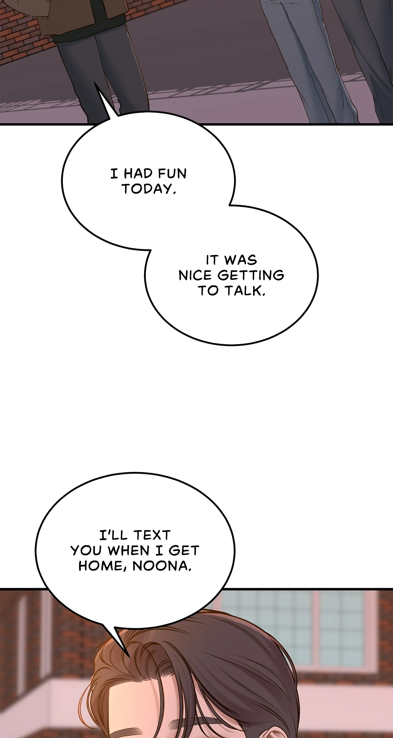 Despite the Risk «Official» - Chapter 51 manhwa