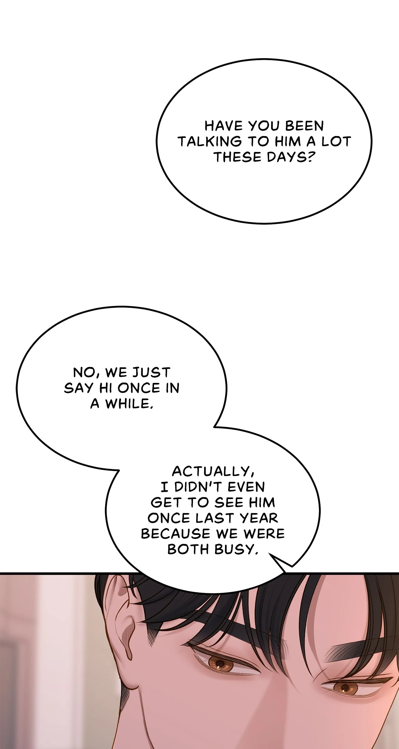 Despite the Risk «Official» - Chapter 51 manhwa