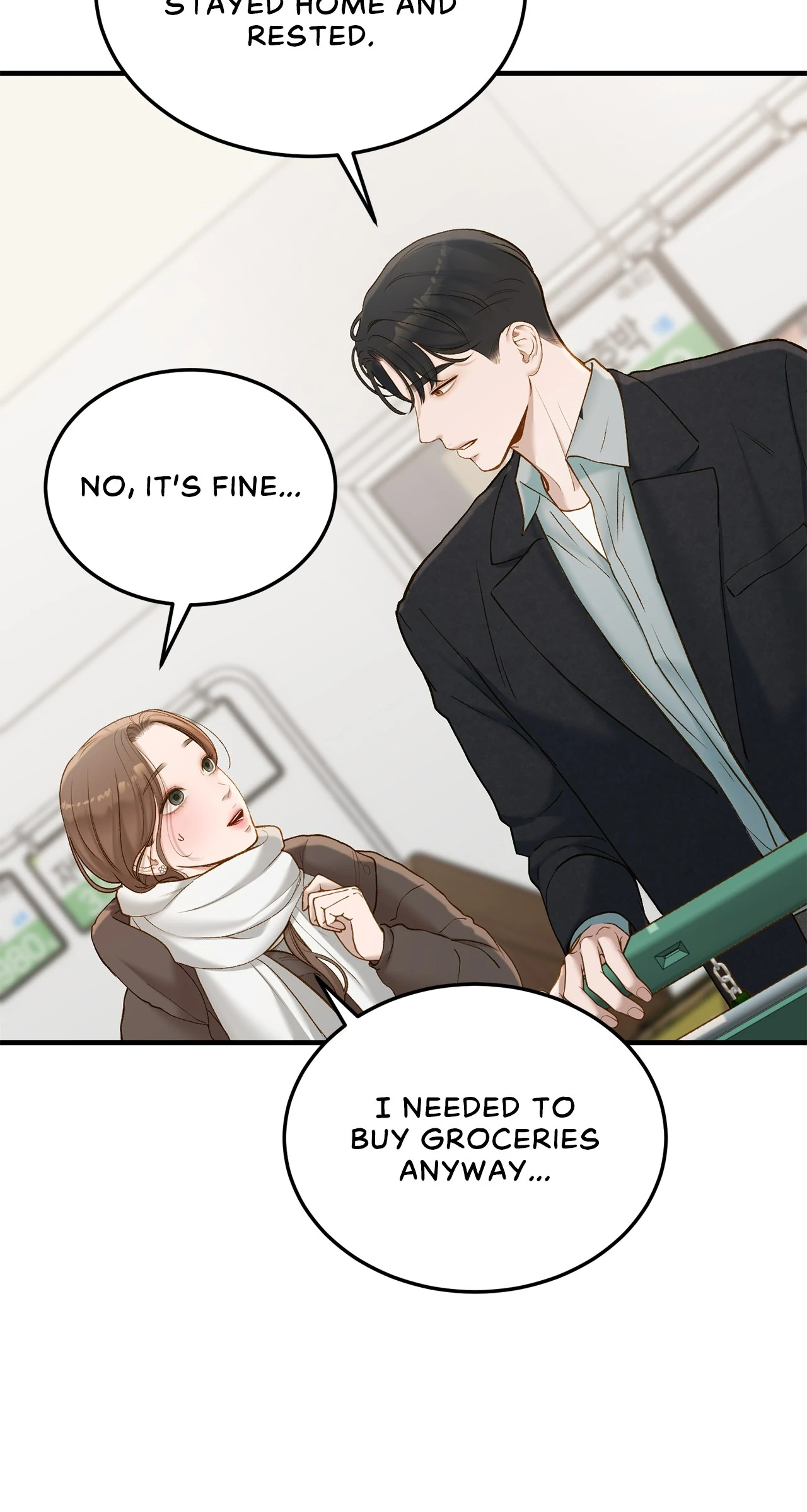 Despite the Risk «Official» - Chapter 51 manhwa