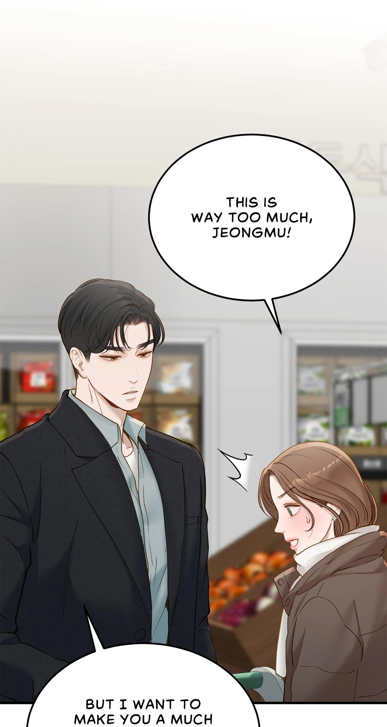 Despite the Risk «Official» - Chapter 51 manhwa