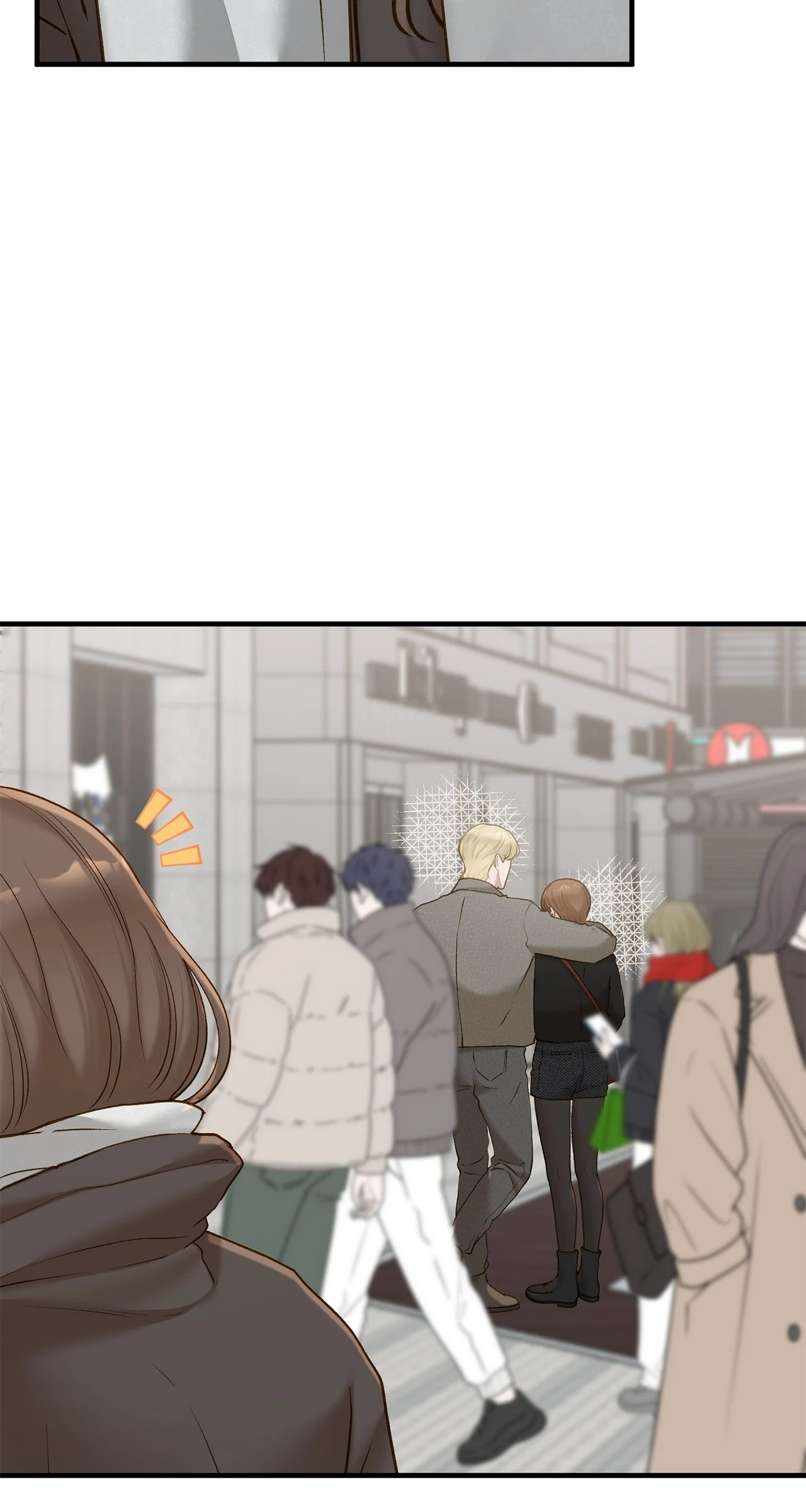 Despite the Risk «Official» - Chapter 51 manhwa