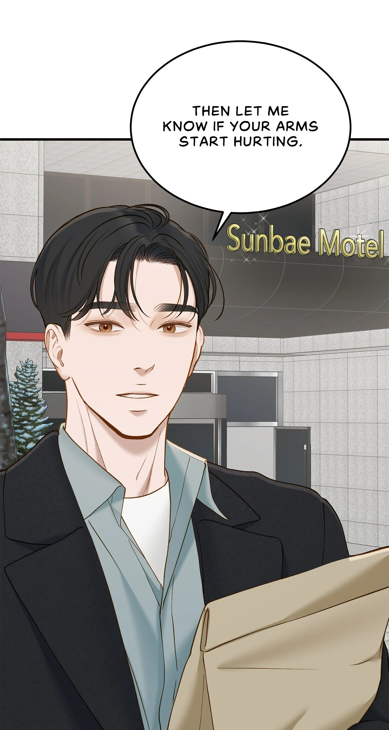 Despite the Risk «Official» - Chapter 51 manhwa
