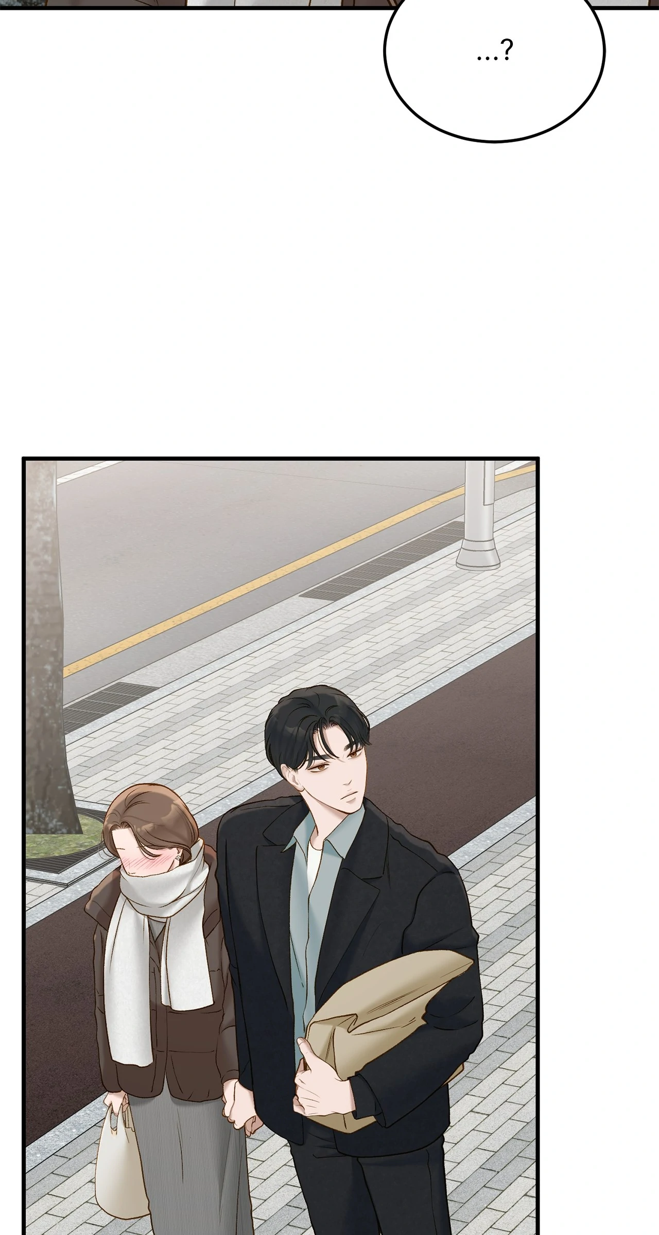 Despite the Risk «Official» - Chapter 51 manhwa