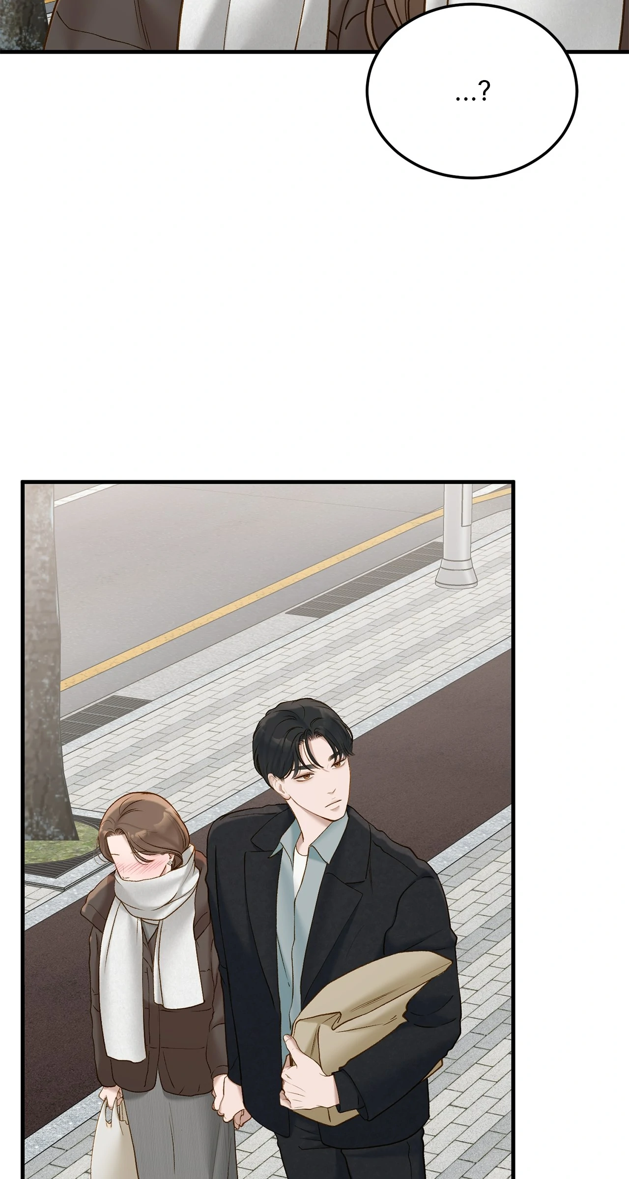Despite the Risk «Official» - Chapter 52 manhwa