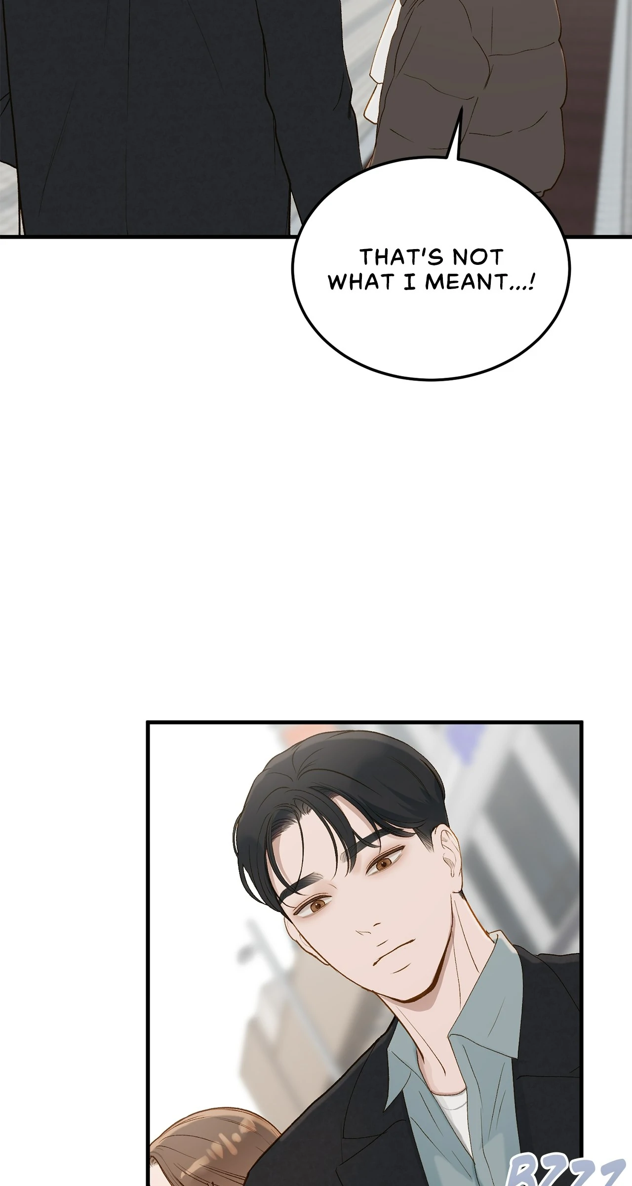 Despite the Risk «Official» - Chapter 52 manhwa