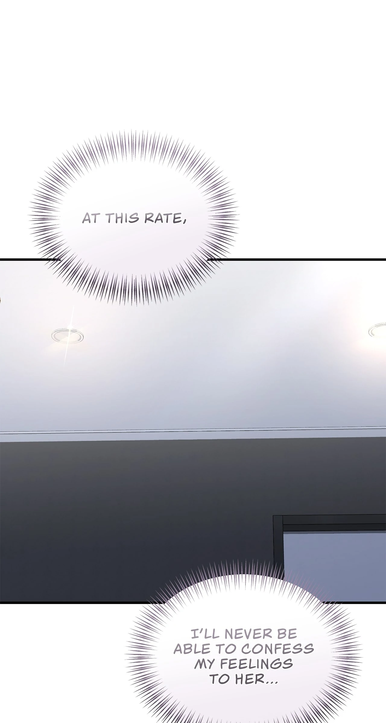 Despite the Risk «Official» - Chapter 52 manhwa