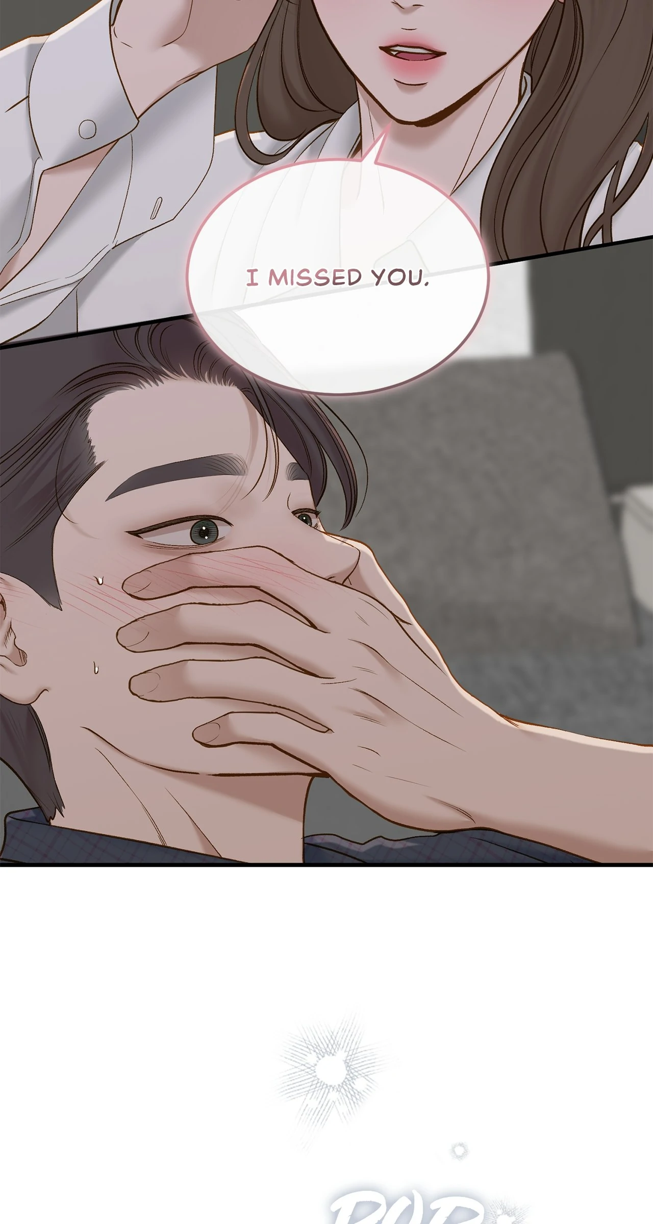 Despite the Risk «Official» - Chapter 52 manhwa