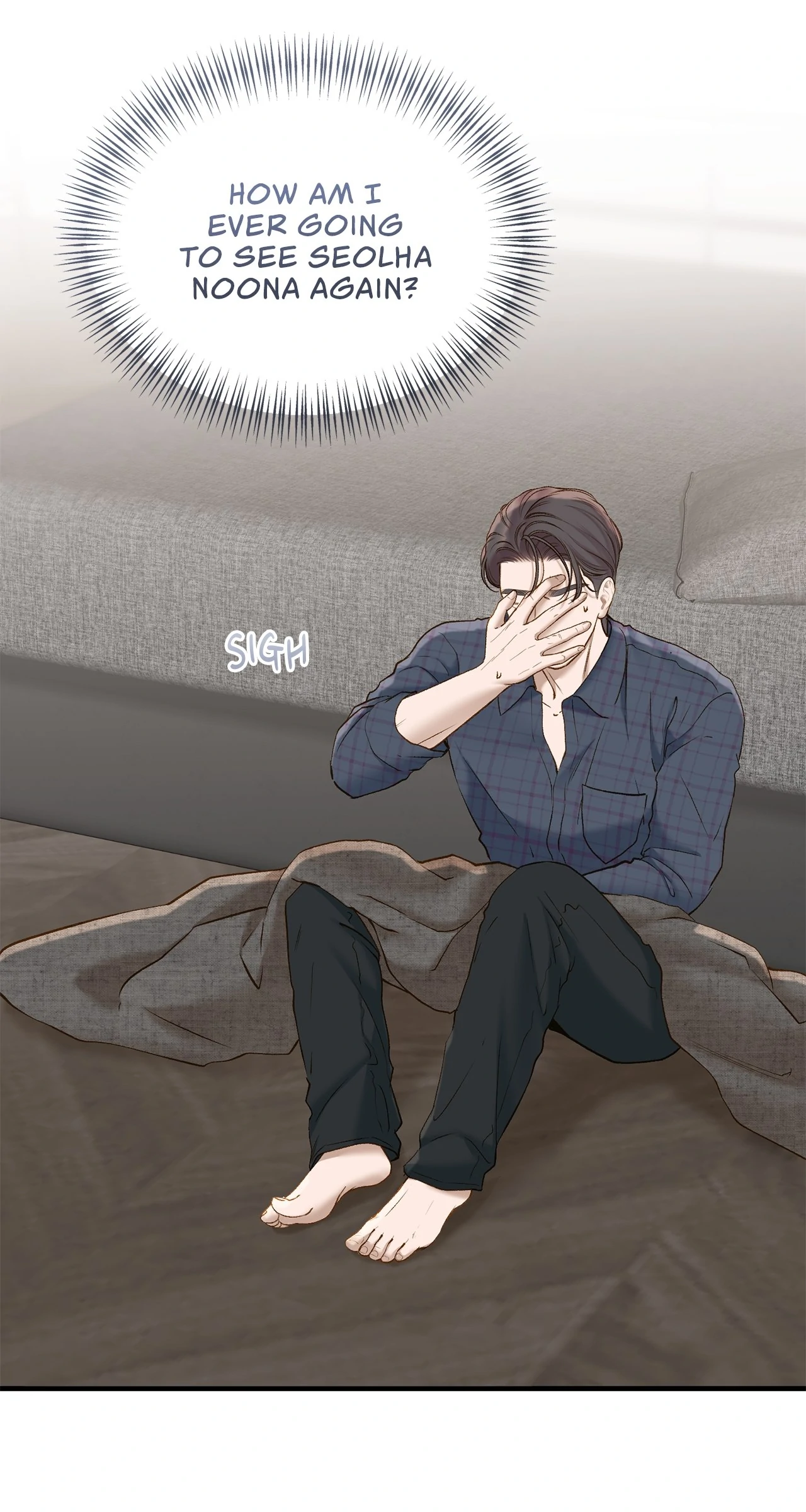 Despite the Risk «Official» - Chapter 52 manhwa