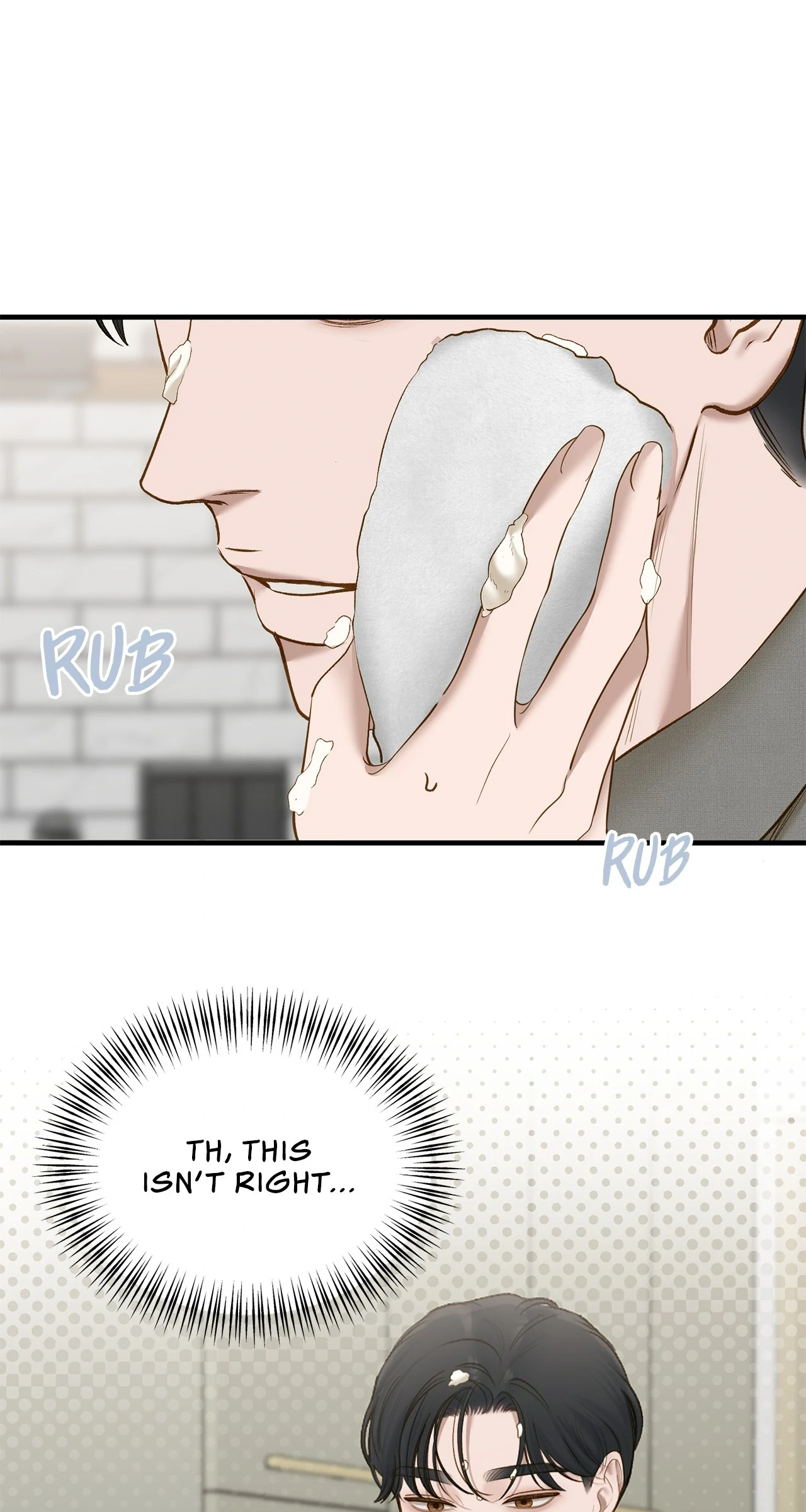 Despite the Risk «Official» - Chapter 52 manhwa