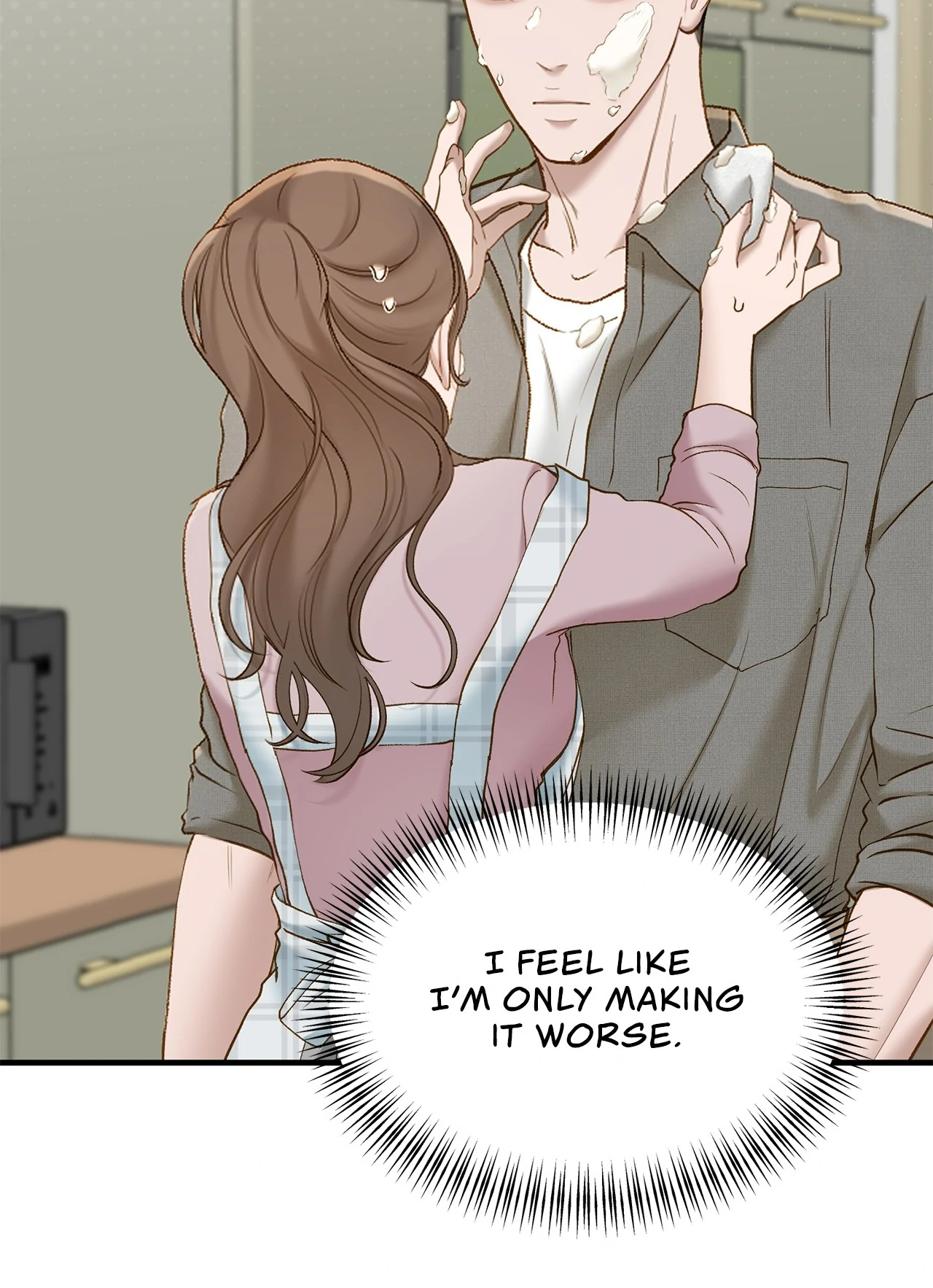 Despite the Risk «Official» - Chapter 52 manhwa