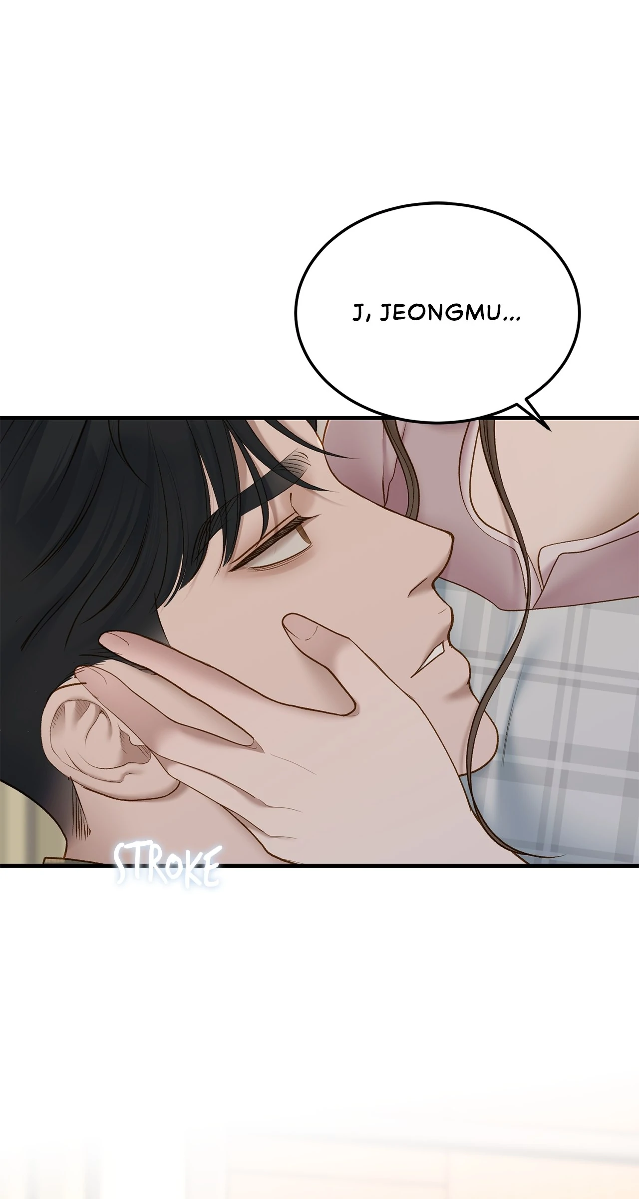 Despite the Risk «Official» - Chapter 53 manhwa