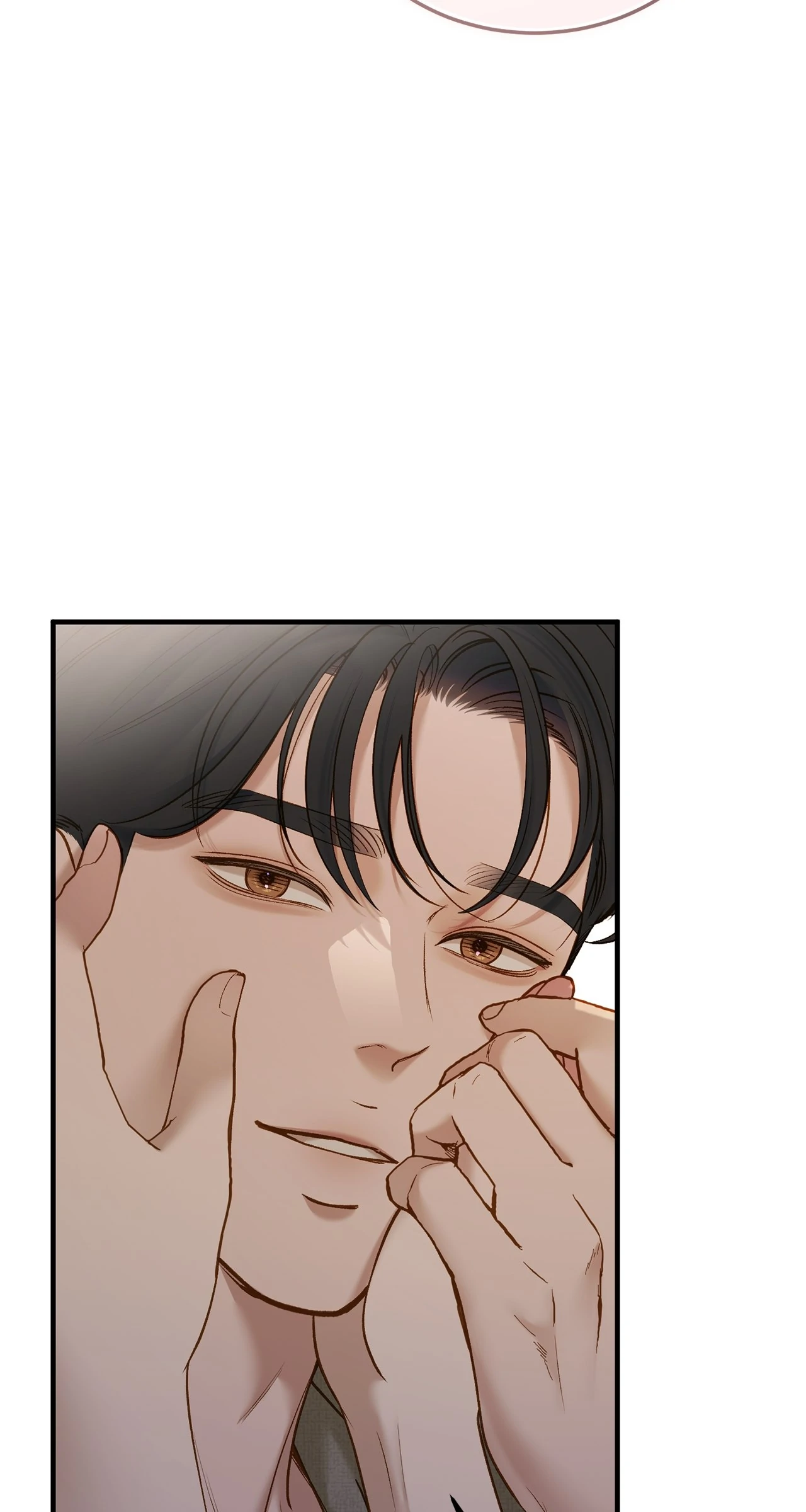 Despite the Risk «Official» - Chapter 53 manhwa