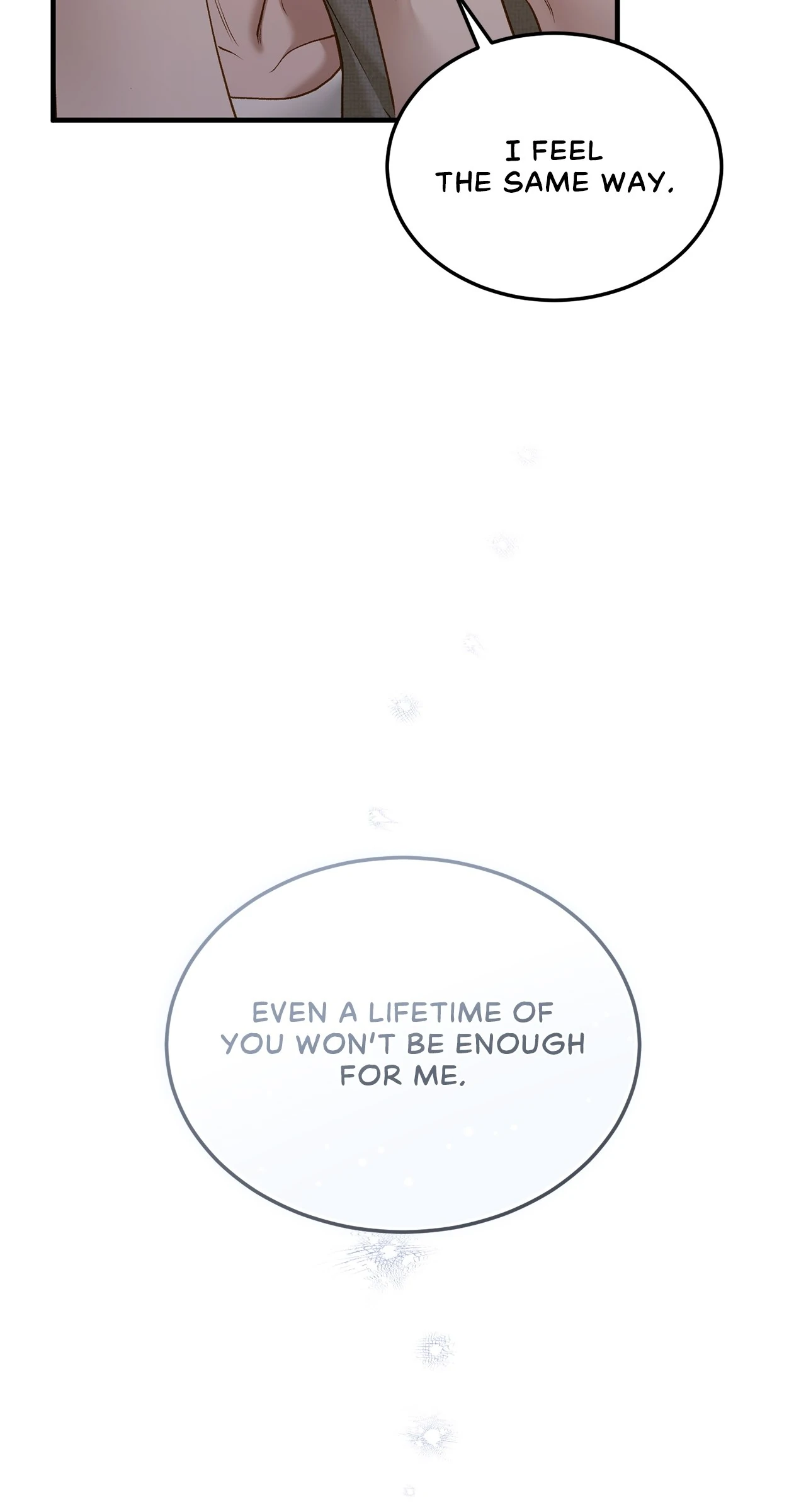 Despite the Risk «Official» - Chapter 53 manhwa