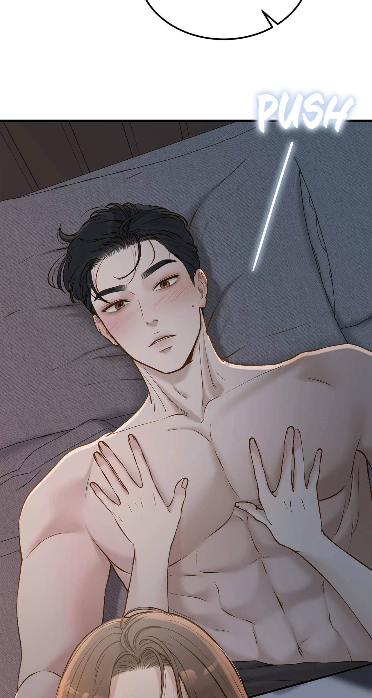 Despite the Risk «Official» - Chapter 53 manhwa