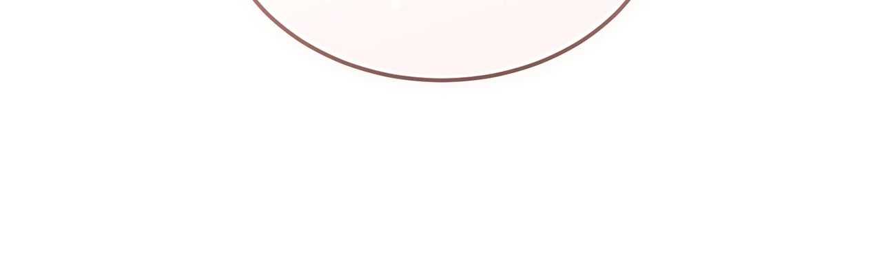 Despite the Risk «Official» - Chapter 53 manhwa