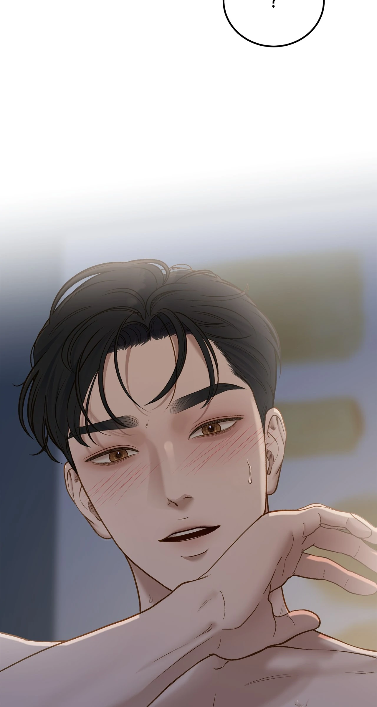 Despite the Risk «Official» - Chapter 54 manhwa