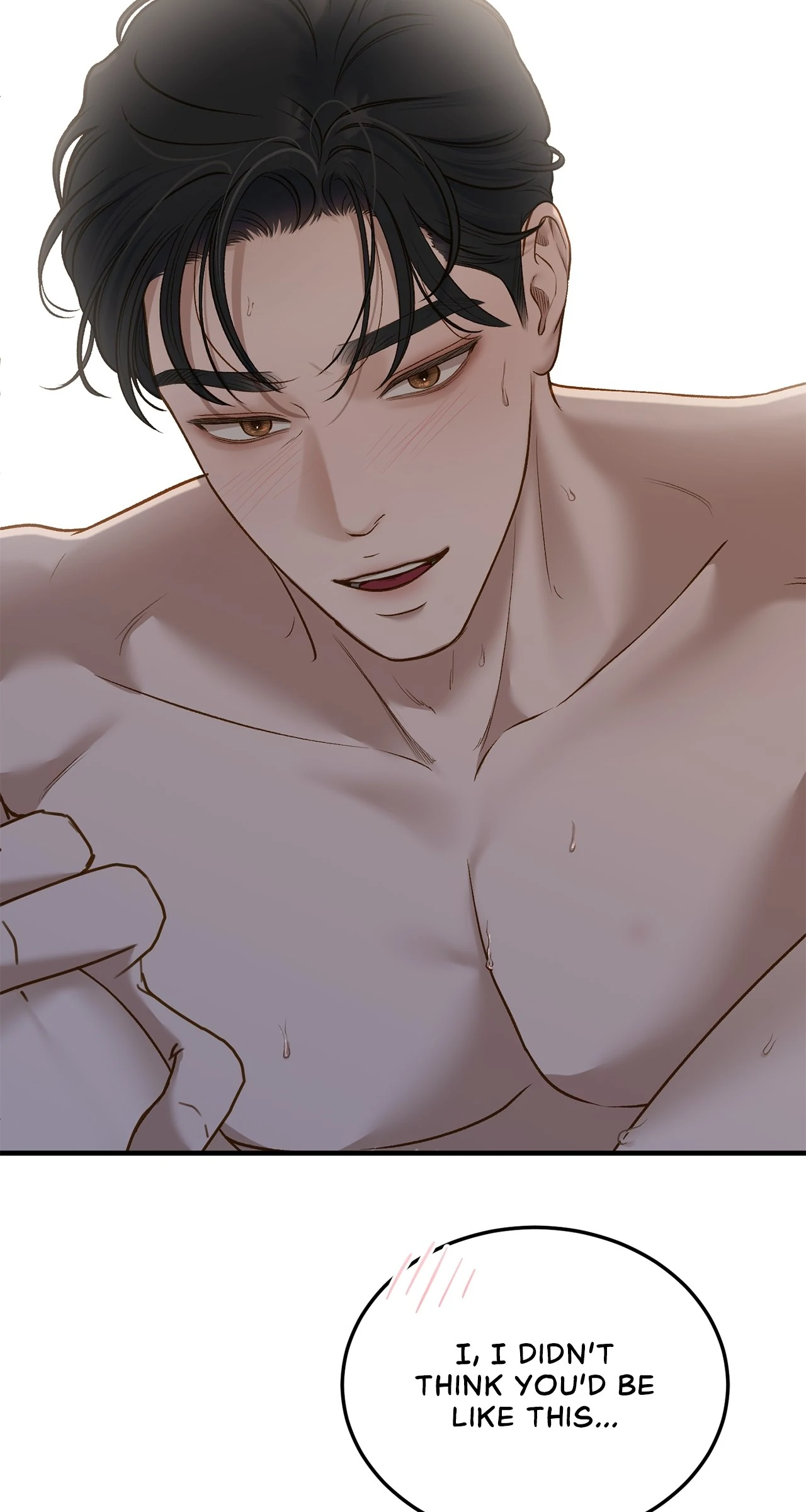 Despite the Risk «Official» - Chapter 54 manhwa