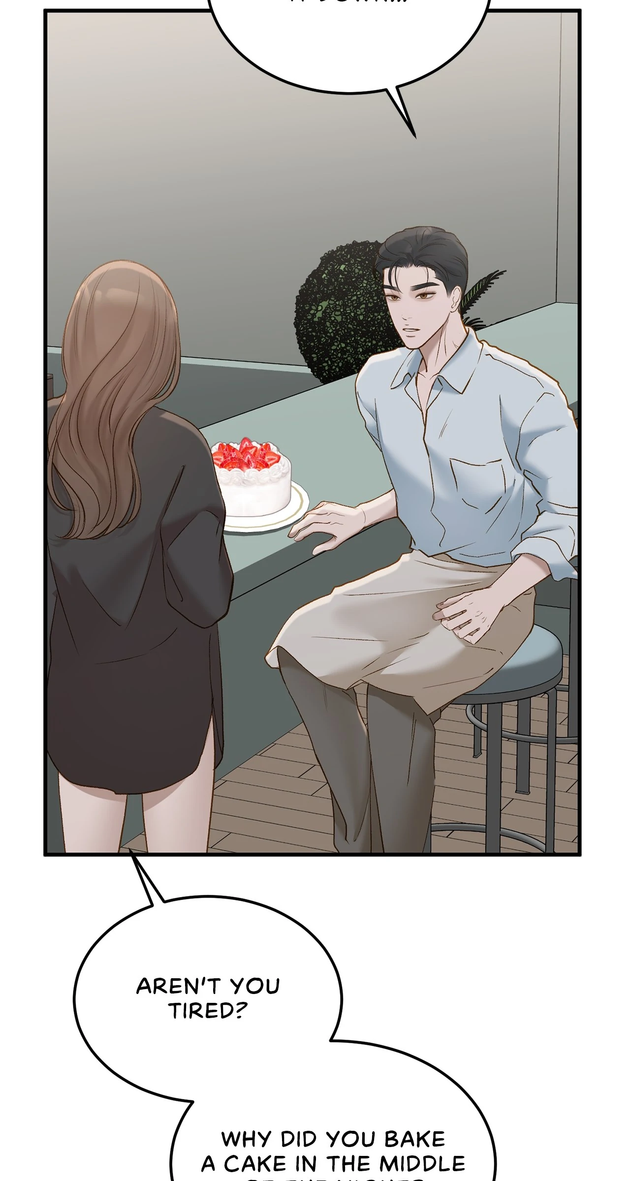 Despite the Risk «Official» - Chapter 54 manhwa