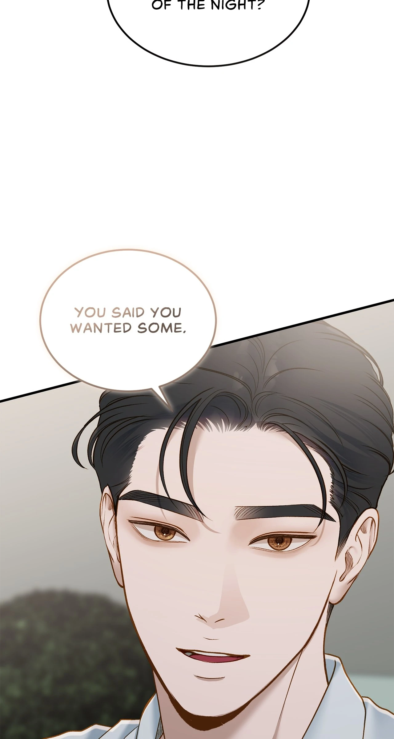 Despite the Risk «Official» - Chapter 54 manhwa