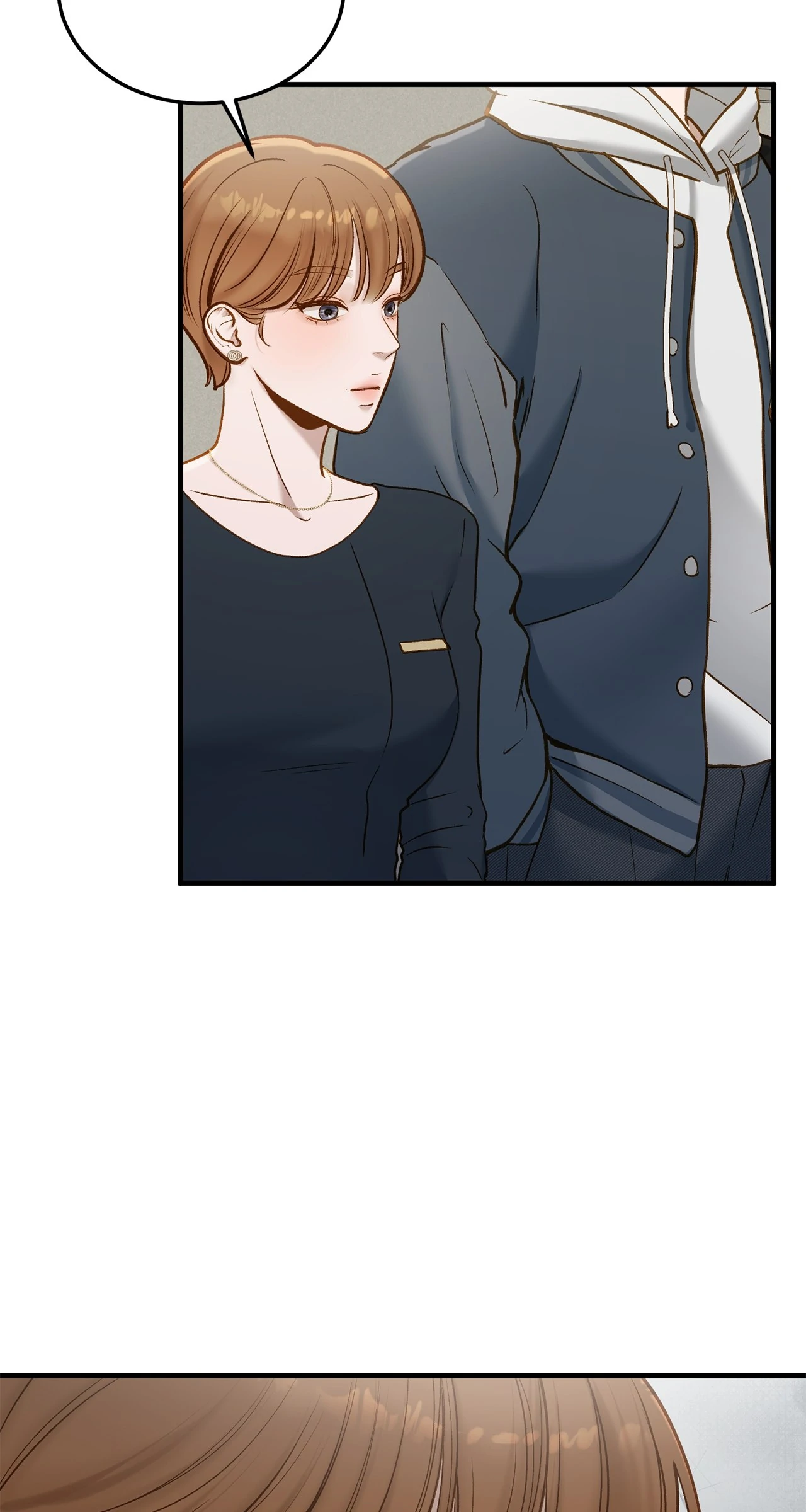 Despite the Risk «Official» - Chapter 54 manhwa